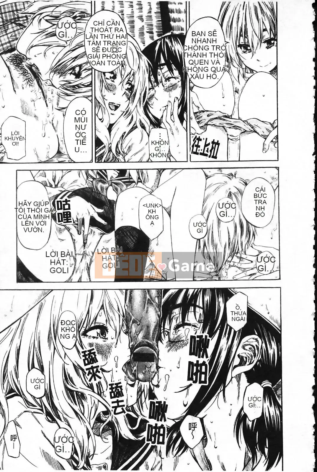 [MARUTA] Lý do cô ấy yêu người yêu của mình