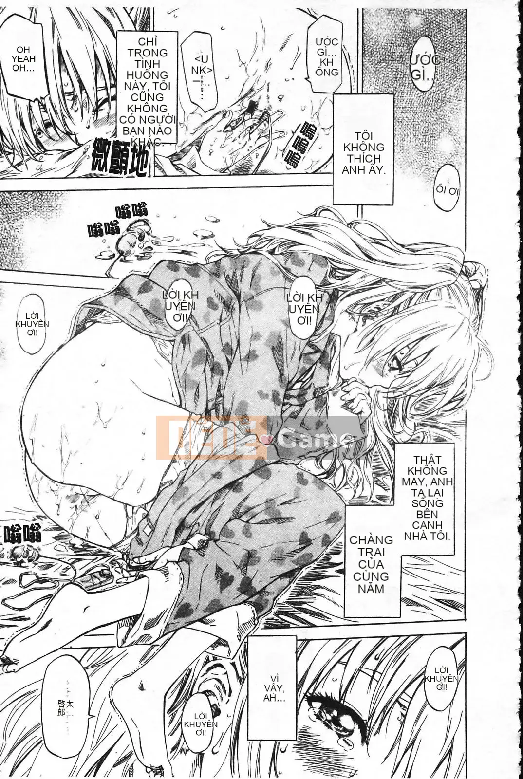 [MARUTA] Lý do cô ấy yêu người yêu của mình