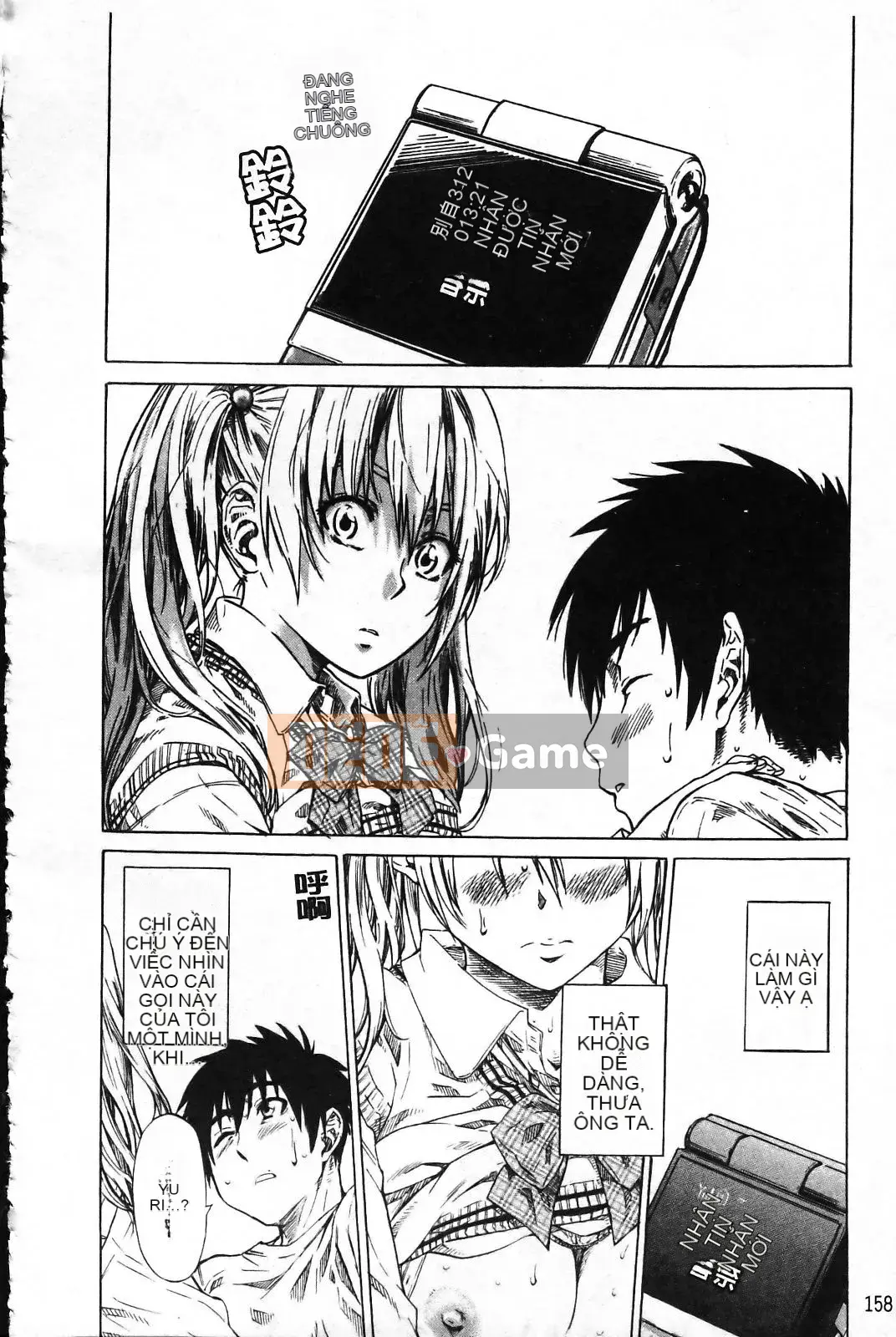 [MARUTA] Lý do cô ấy yêu người yêu của mình