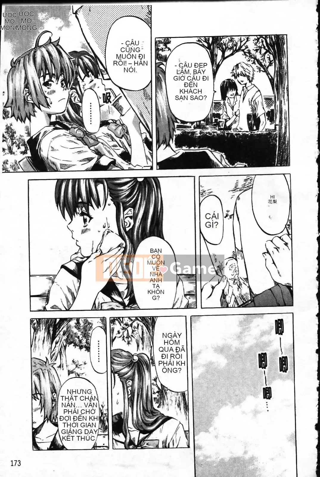 [MARUTA] Lý do cô ấy yêu người yêu của mình