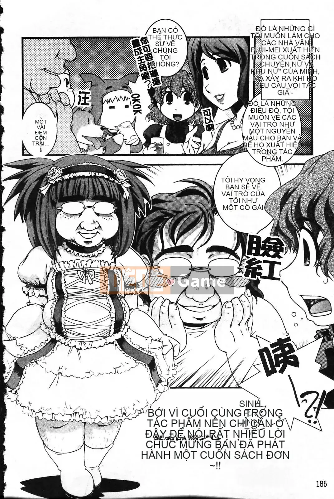 [MARUTA] Lý do cô ấy yêu người yêu của mình