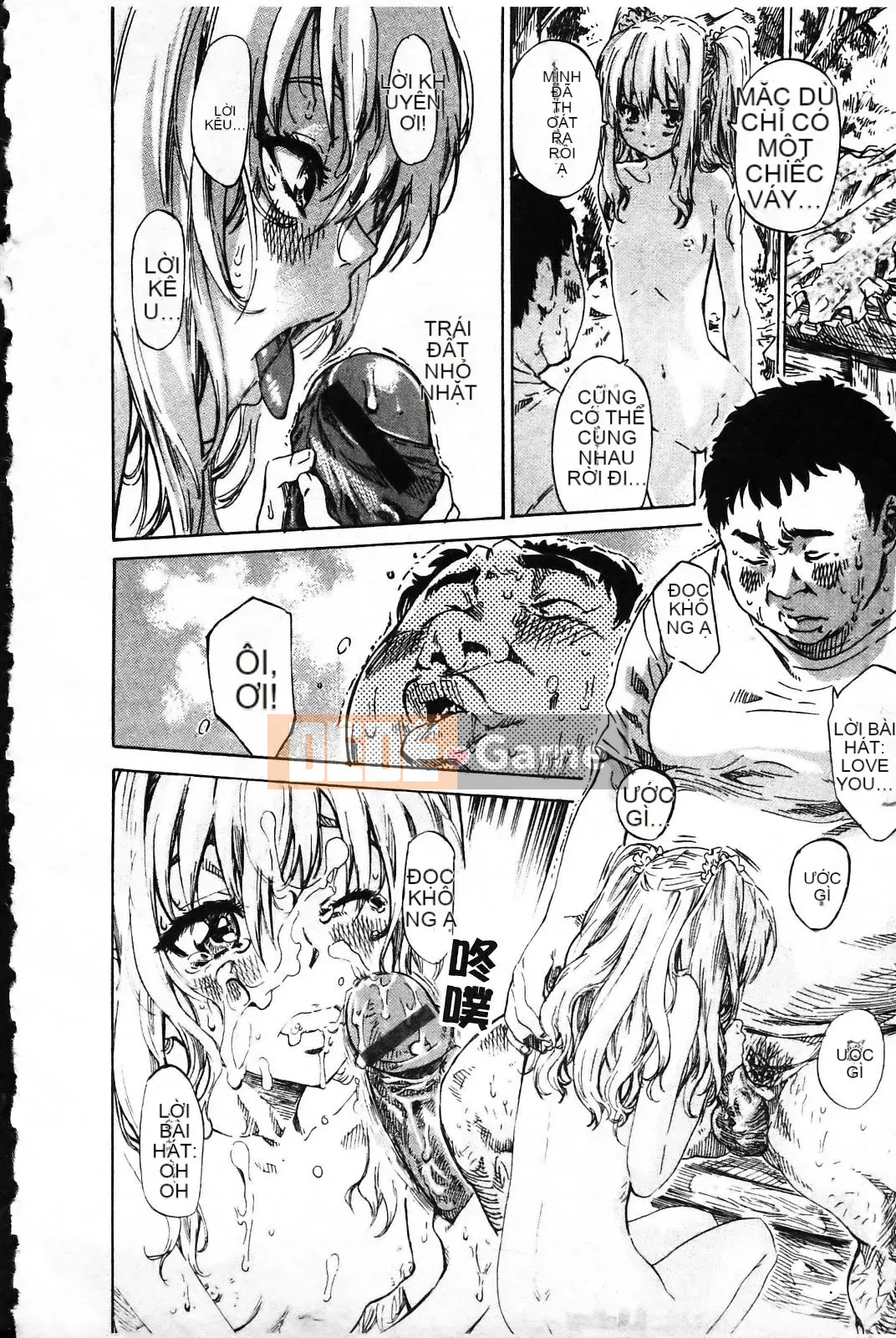 [MARUTA] Lý do cô ấy yêu người yêu của mình