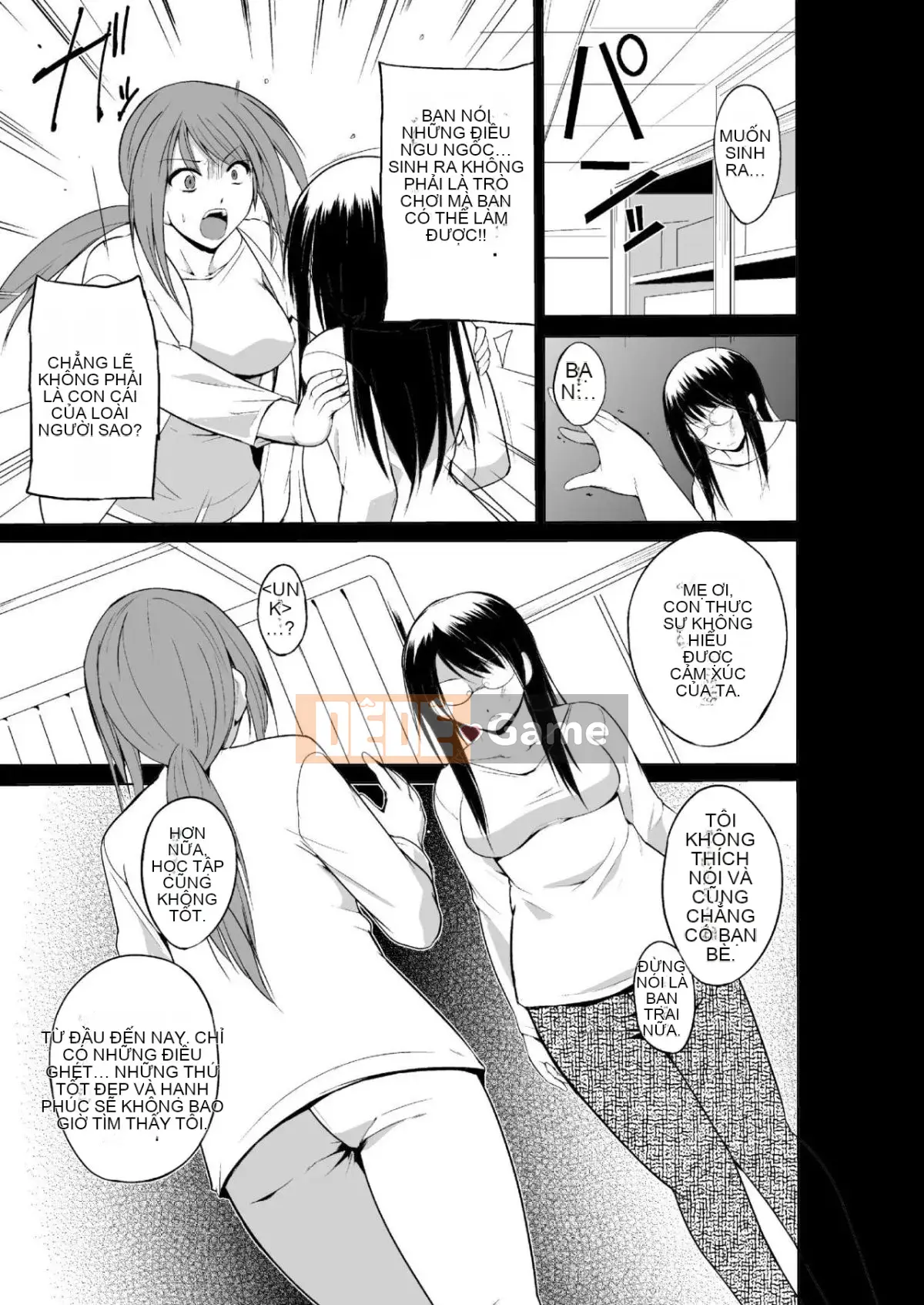 [Hán hóa cá nhân của Summer Moon Rabbit][Chiba Tetsutaro] Trò chơi côn trùng 2 Chương 7 [Phiên bản DL]