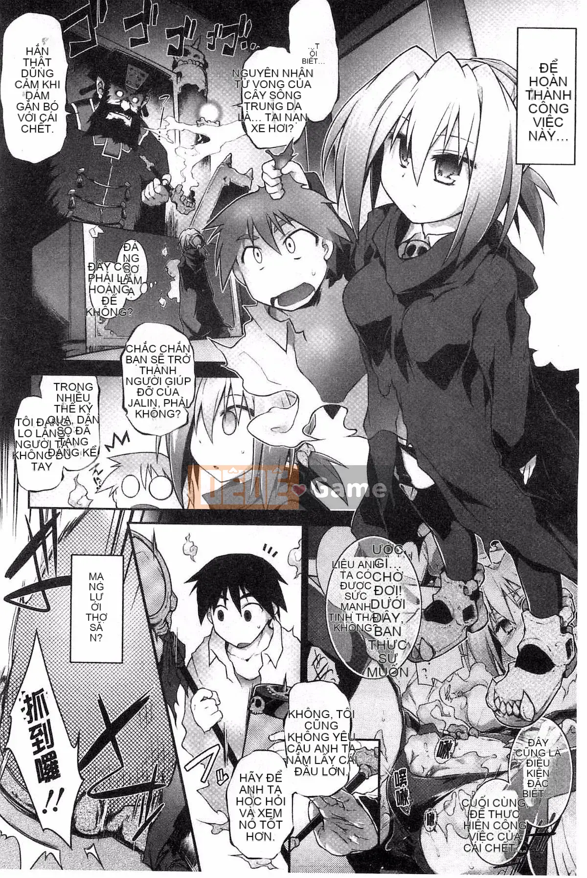 [Tohru Hidekazu] Yu Love Tamashii Chelt (Bản hòa tấu Yuujo Tamashii)