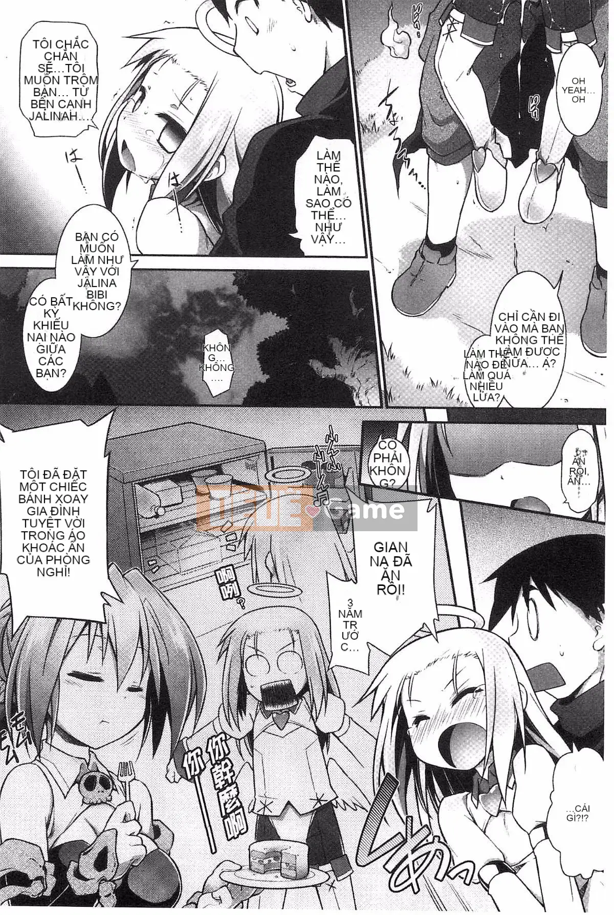 [Tohru Hidekazu] Yu Love Tamashii Chelt (Bản hòa tấu Yuujo Tamashii)