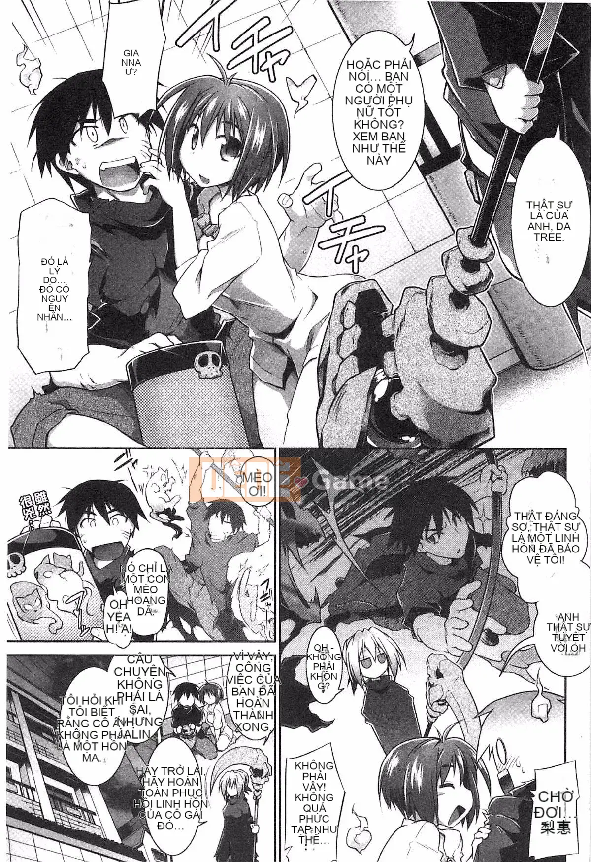 [Tohru Hidekazu] Yu Love Tamashii Chelt (Bản hòa tấu Yuujo Tamashii)