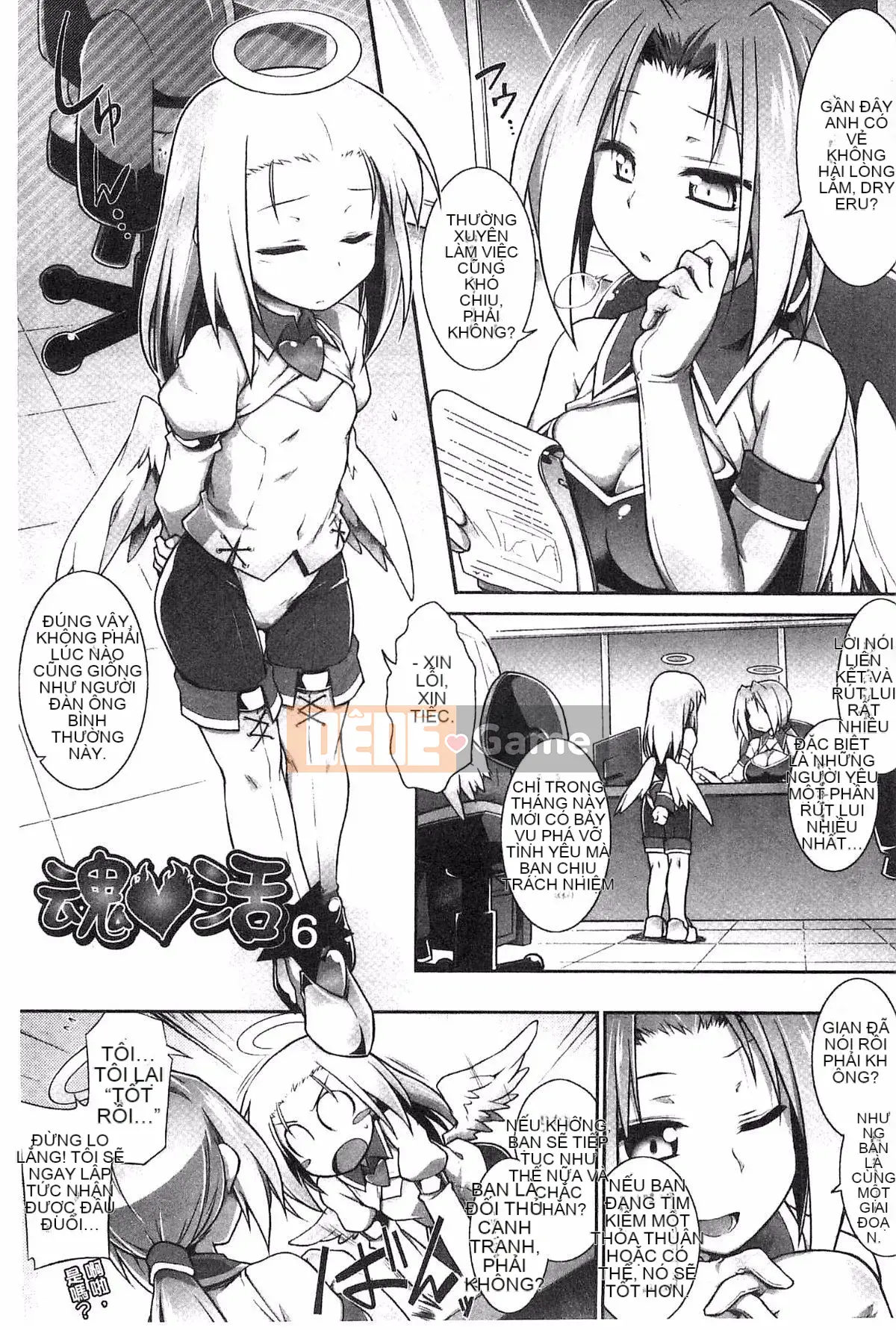 [Tohru Hidekazu] Yu Love Tamashii Chelt (Bản hòa tấu Yuujo Tamashii)