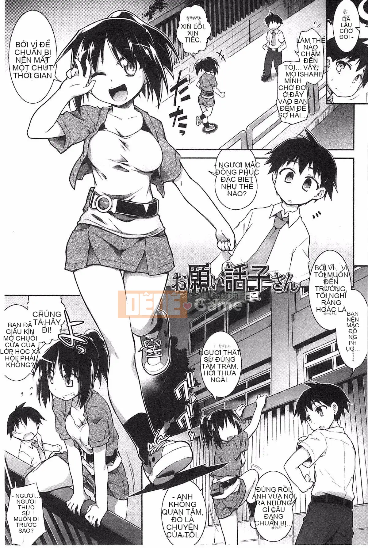 [Tohru Hidekazu] Yu Love Tamashii Chelt (Bản hòa tấu Yuujo Tamashii)