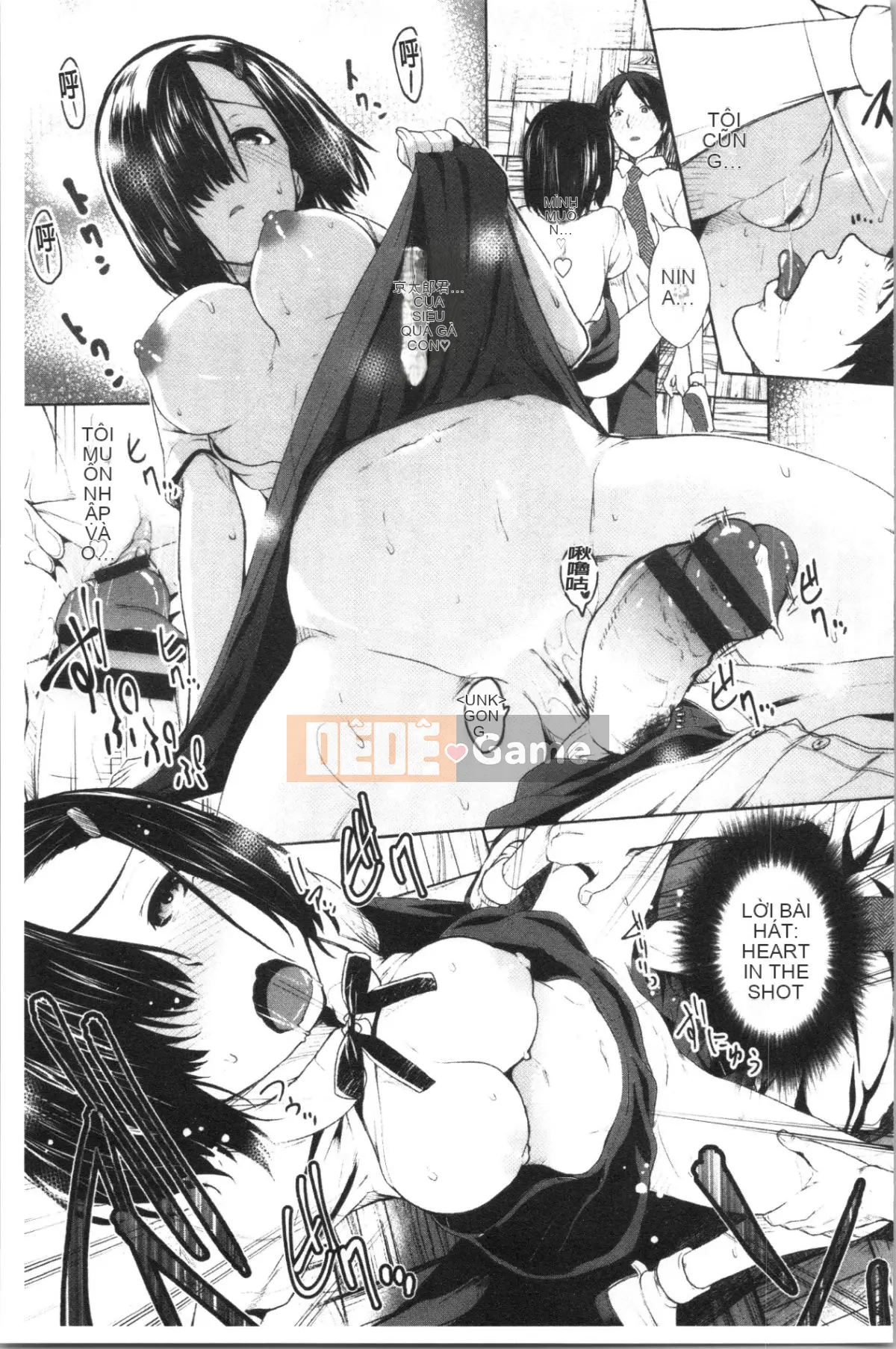 [4K Hankagumi][Maki Daikichi] Nhật ký tình yêu thuần khiết