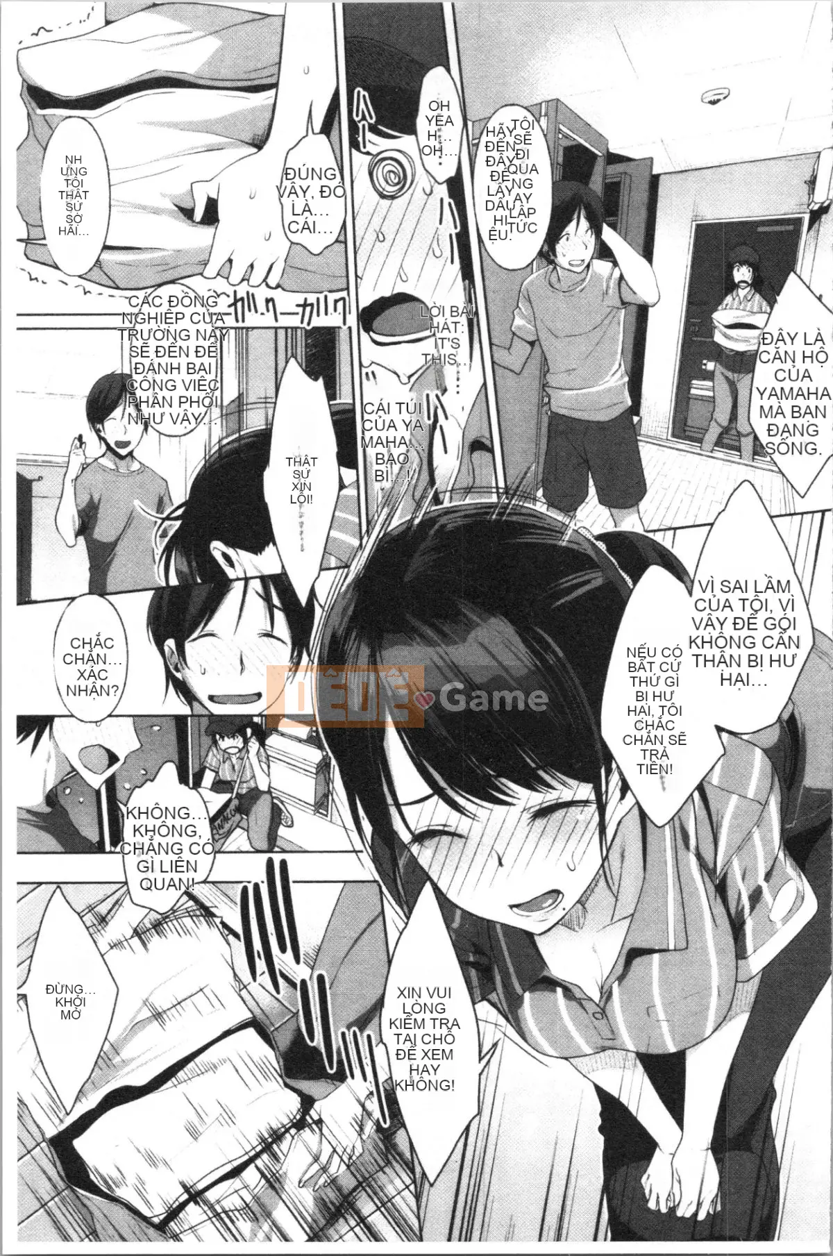 [4K Hankagumi][Maki Daikichi] Nhật ký tình yêu thuần khiết