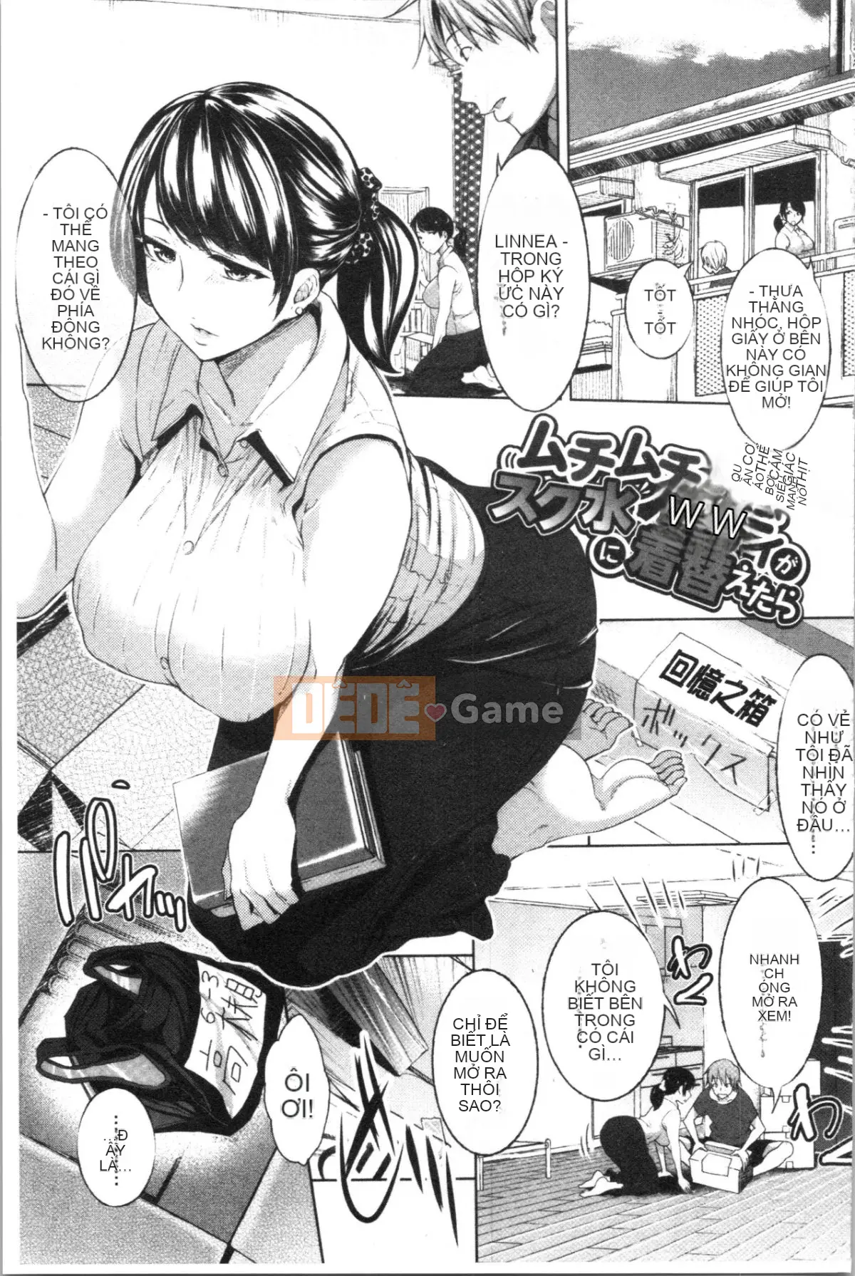 [4K Hankagumi][Maki Daikichi] Nhật ký tình yêu thuần khiết