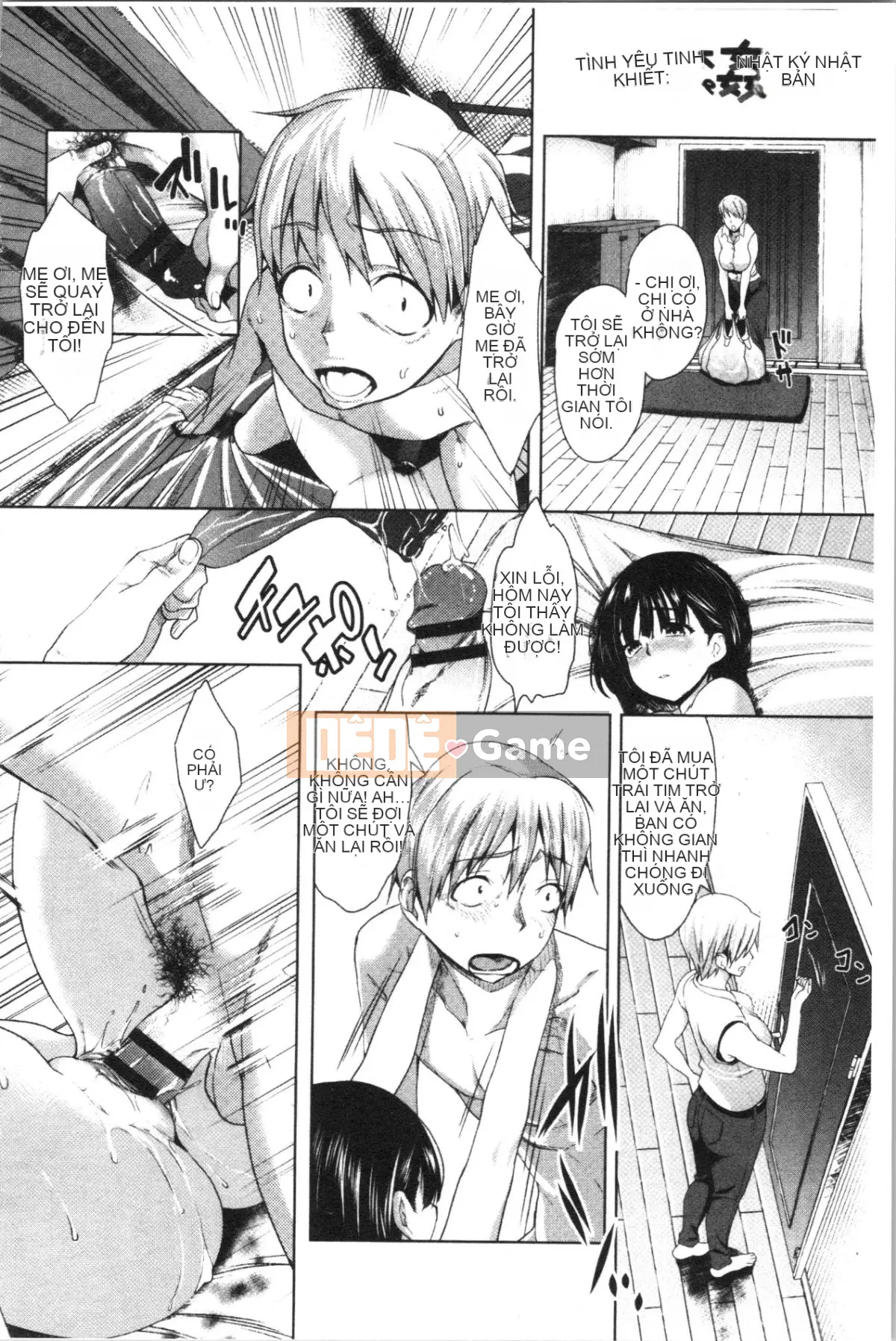 [4K Hankagumi][Maki Daikichi] Nhật ký tình yêu thuần khiết