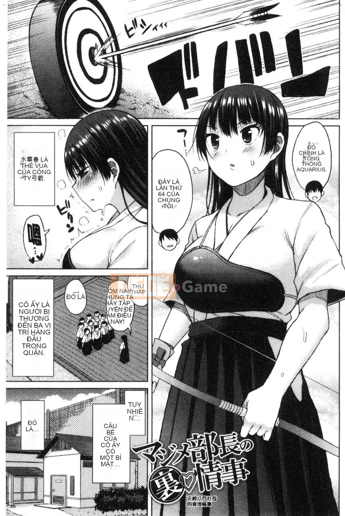 [Kazeteki Koubou][Nagagusa] Tapu Tapu Manchitsu Sưng tràn lỗ bào ngư đẹp