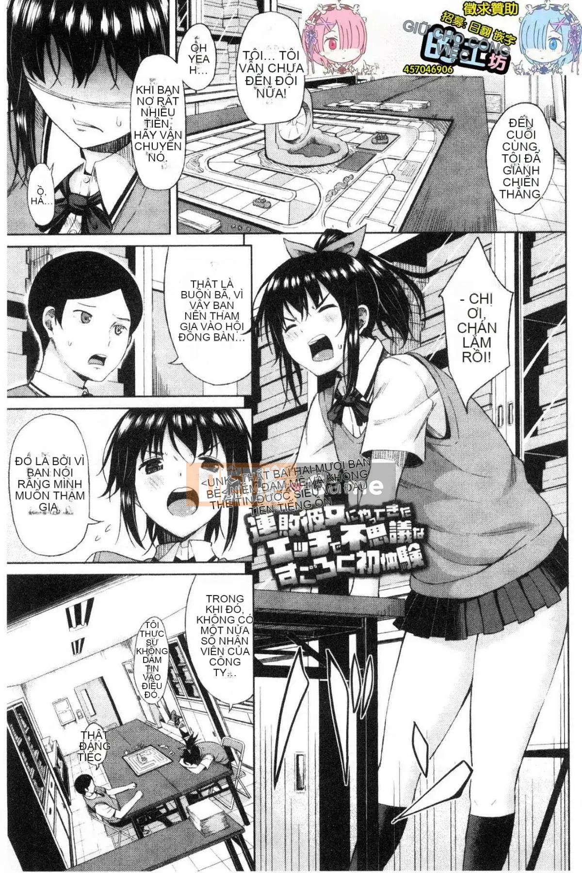 [Kazeteki Koubou][Nagagusa] Tapu Tapu Manchitsu Sưng tràn lỗ bào ngư đẹp