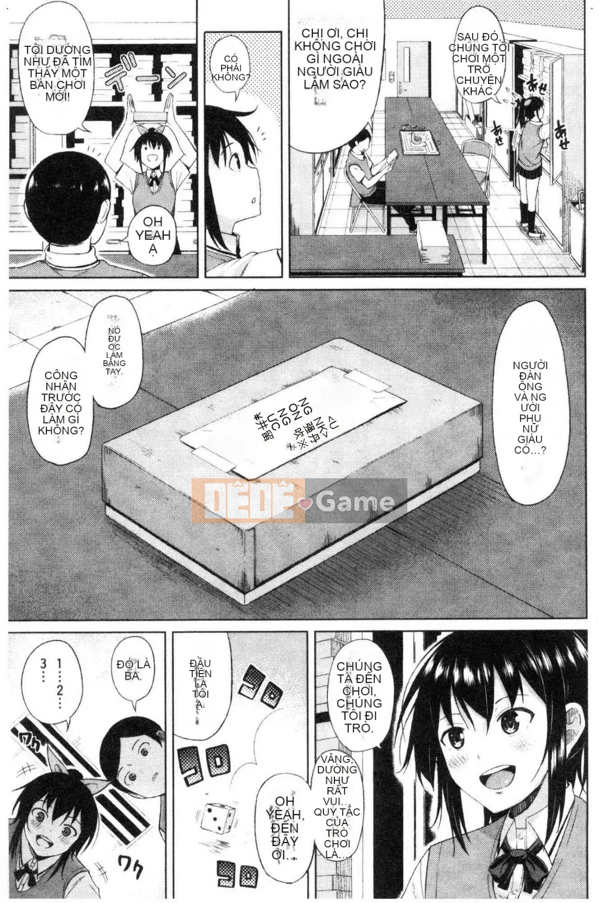 [Kazeteki Koubou][Nagagusa] Tapu Tapu Manchitsu Sưng tràn lỗ bào ngư đẹp