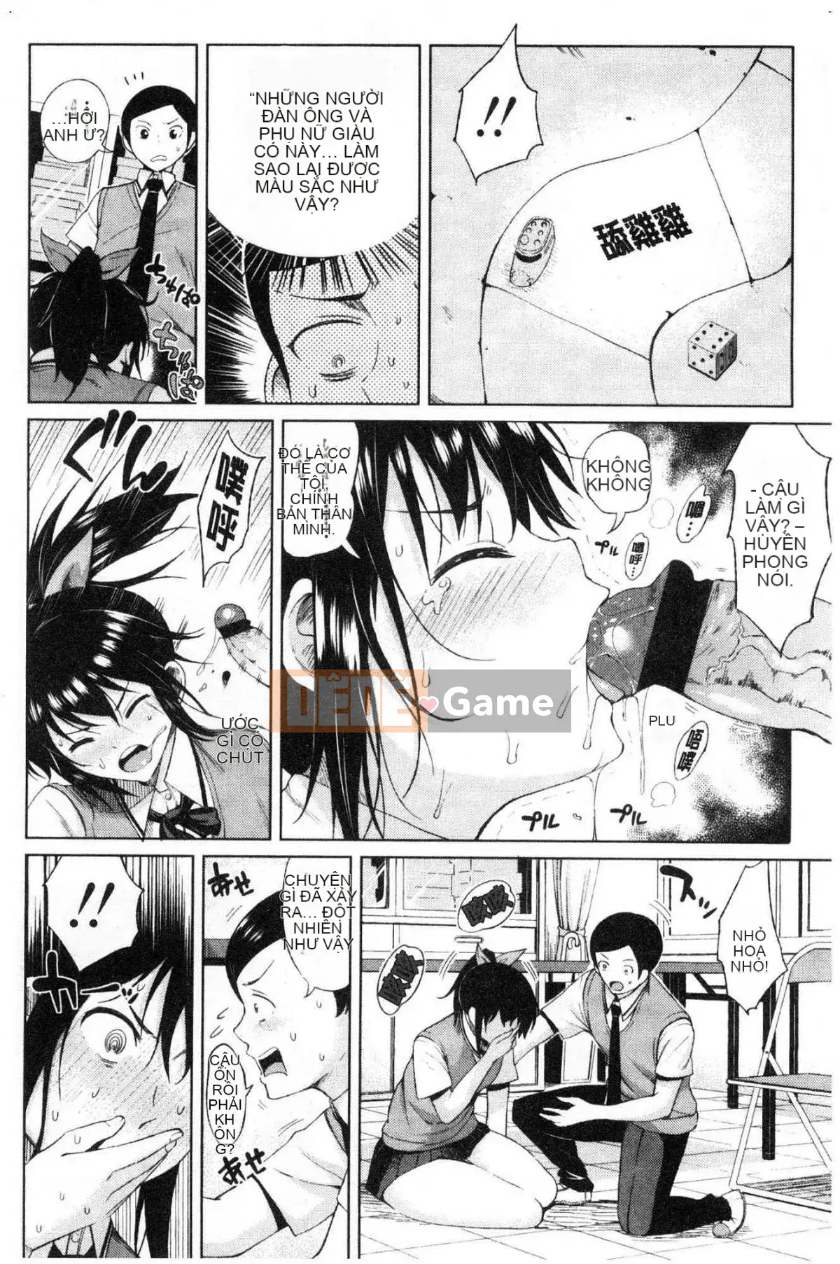 [Kazeteki Koubou][Nagagusa] Tapu Tapu Manchitsu Sưng tràn lỗ bào ngư đẹp