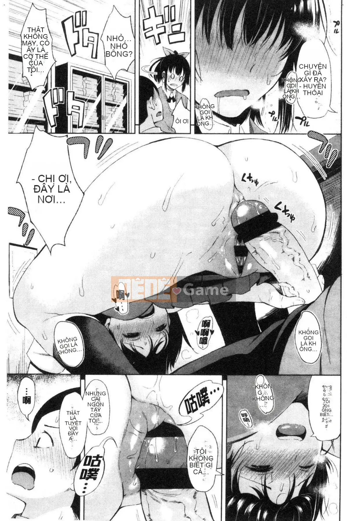 [Kazeteki Koubou][Nagagusa] Tapu Tapu Manchitsu Sưng tràn lỗ bào ngư đẹp