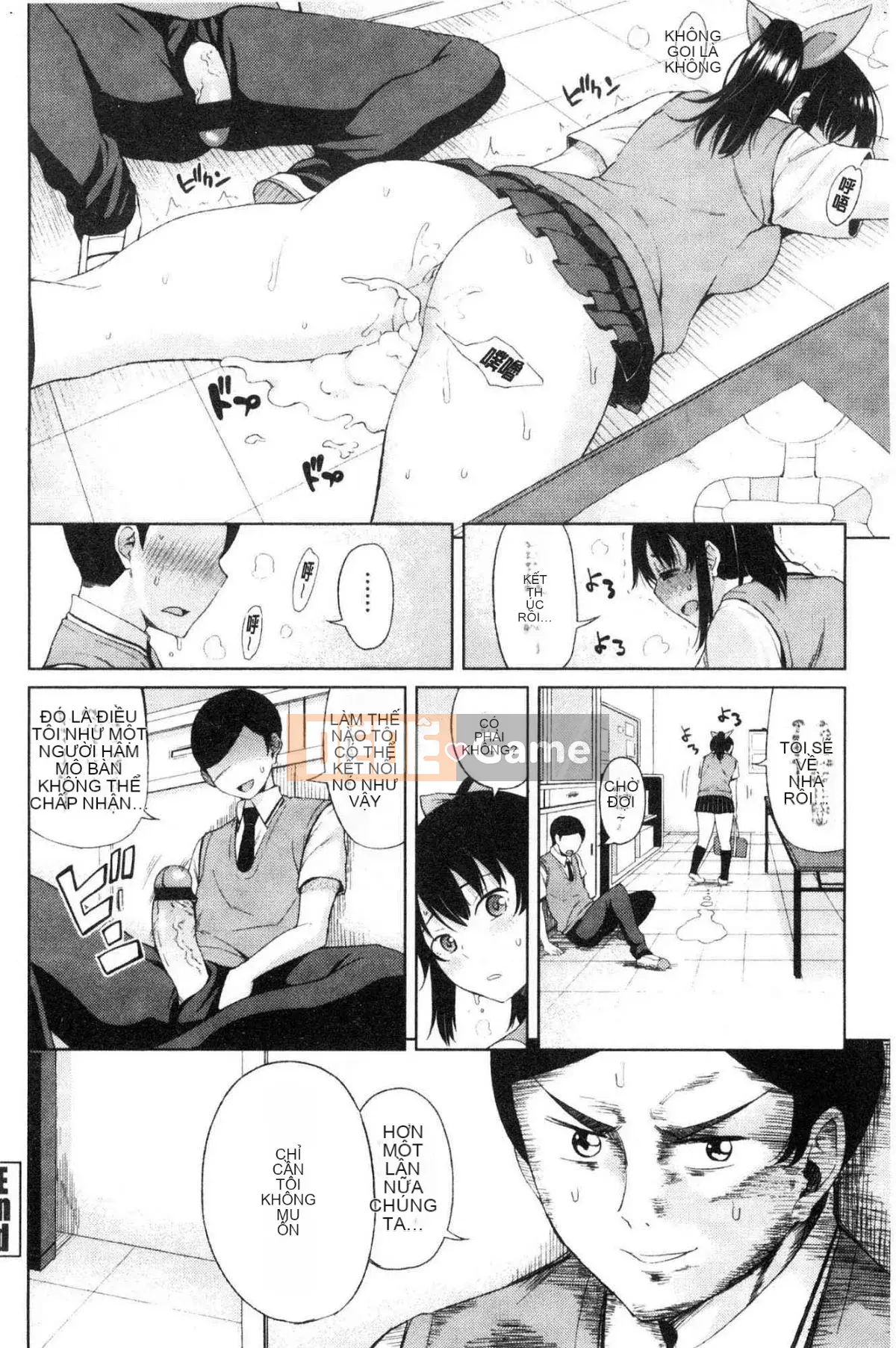 [Kazeteki Koubou][Nagagusa] Tapu Tapu Manchitsu Sưng tràn lỗ bào ngư đẹp