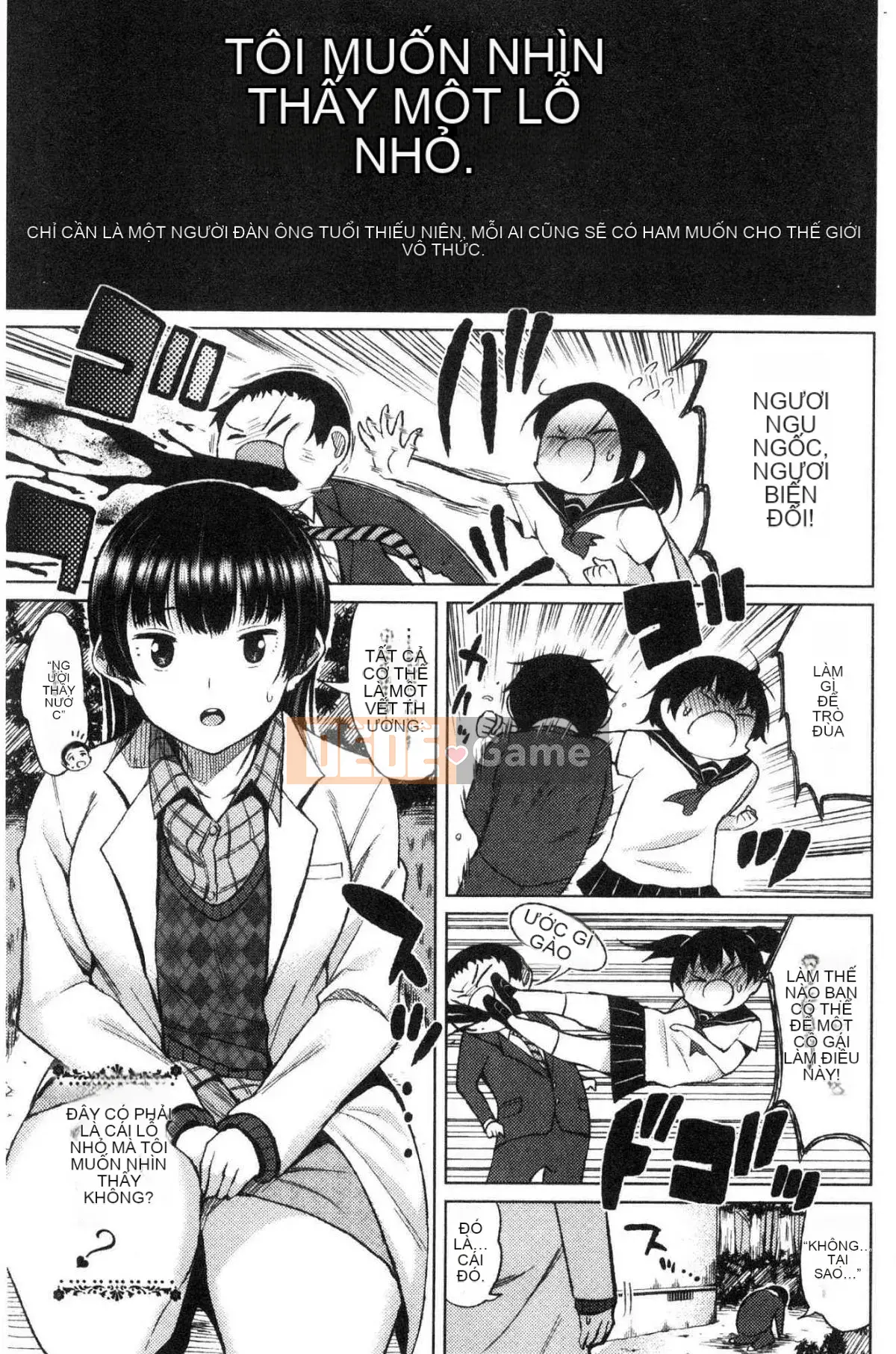 [Kazeteki Koubou][Nagagusa] Tapu Tapu Manchitsu Sưng tràn lỗ bào ngư đẹp