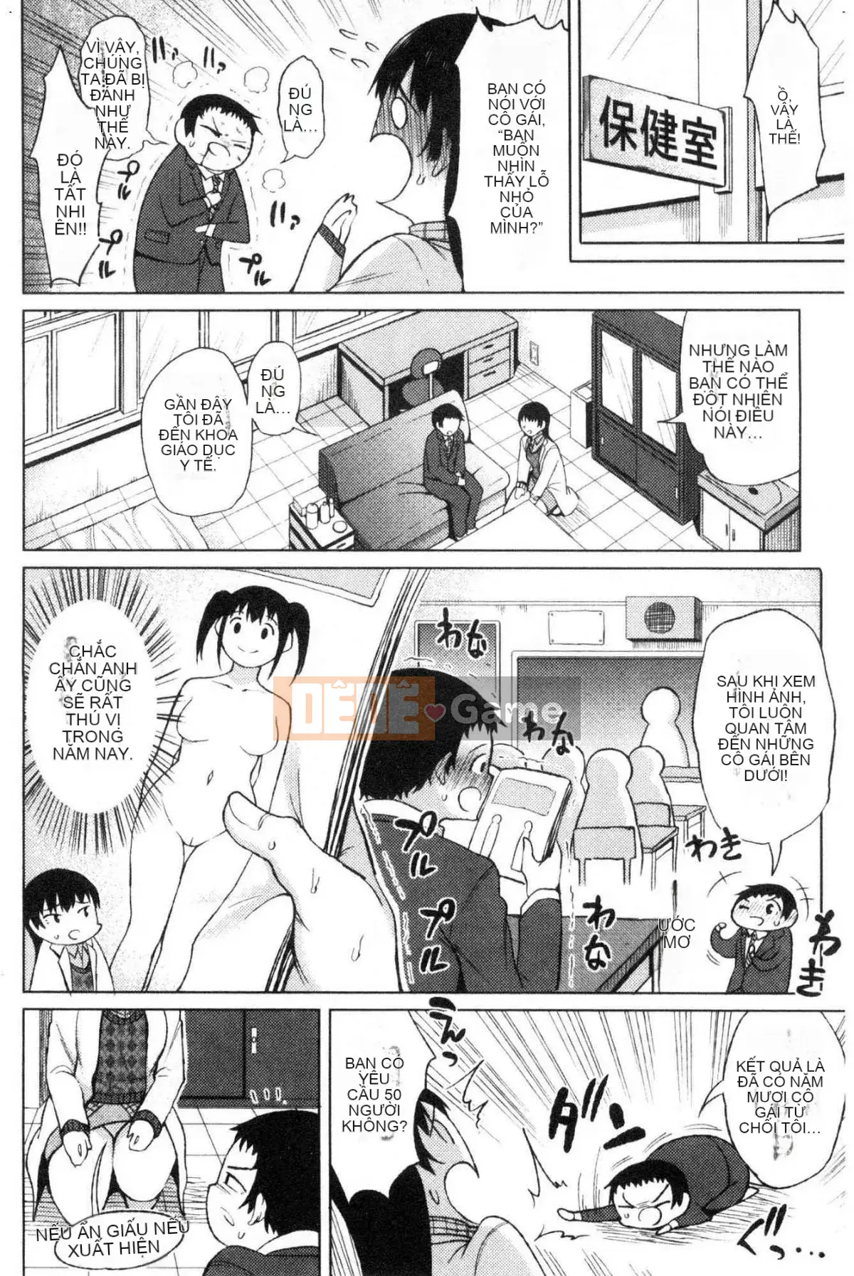 [Kazeteki Koubou][Nagagusa] Tapu Tapu Manchitsu Sưng tràn lỗ bào ngư đẹp