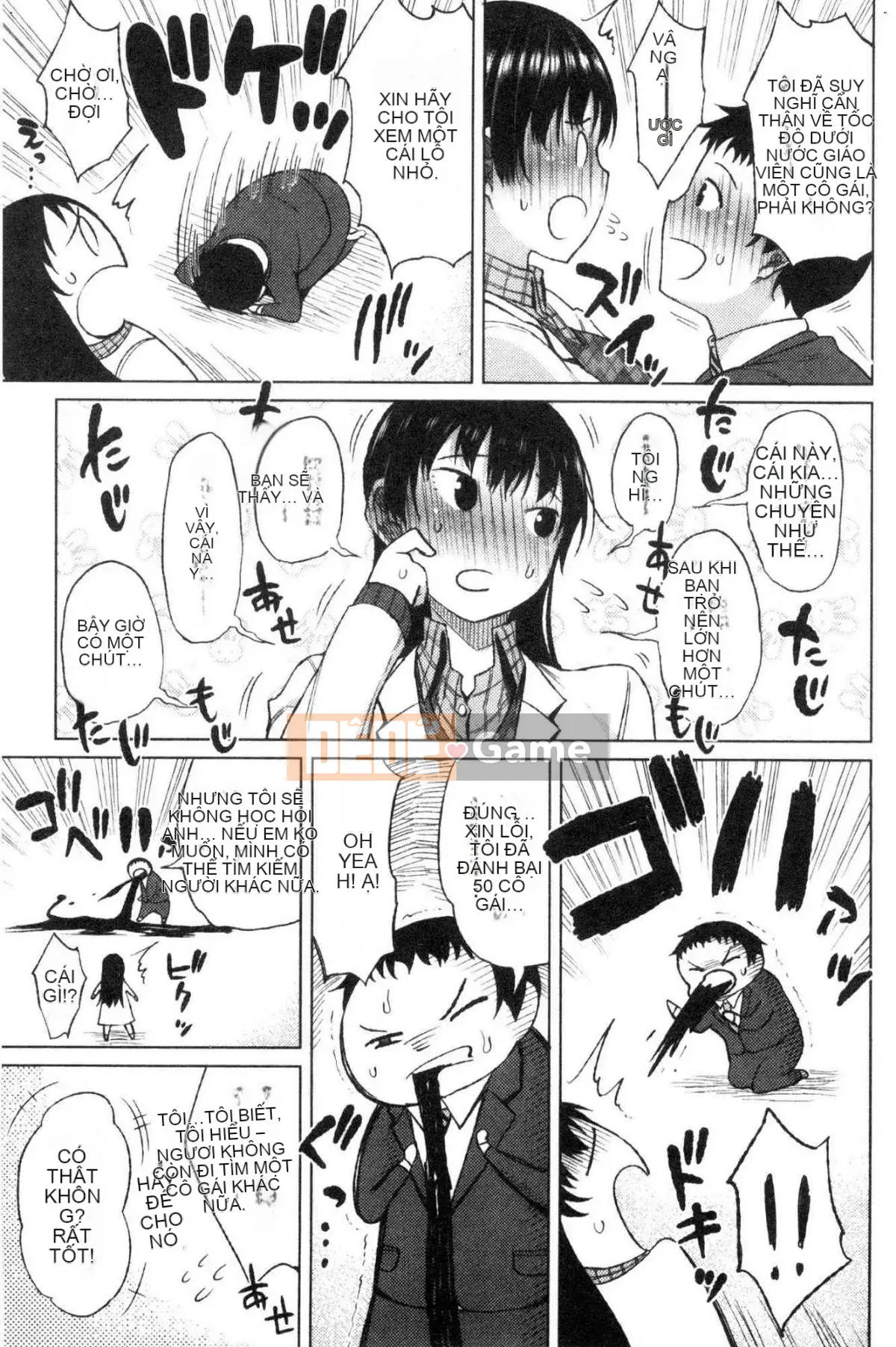 [Kazeteki Koubou][Nagagusa] Tapu Tapu Manchitsu Sưng tràn lỗ bào ngư đẹp