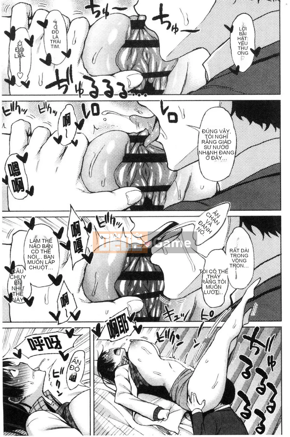 [Kazeteki Koubou][Nagagusa] Tapu Tapu Manchitsu Sưng tràn lỗ bào ngư đẹp