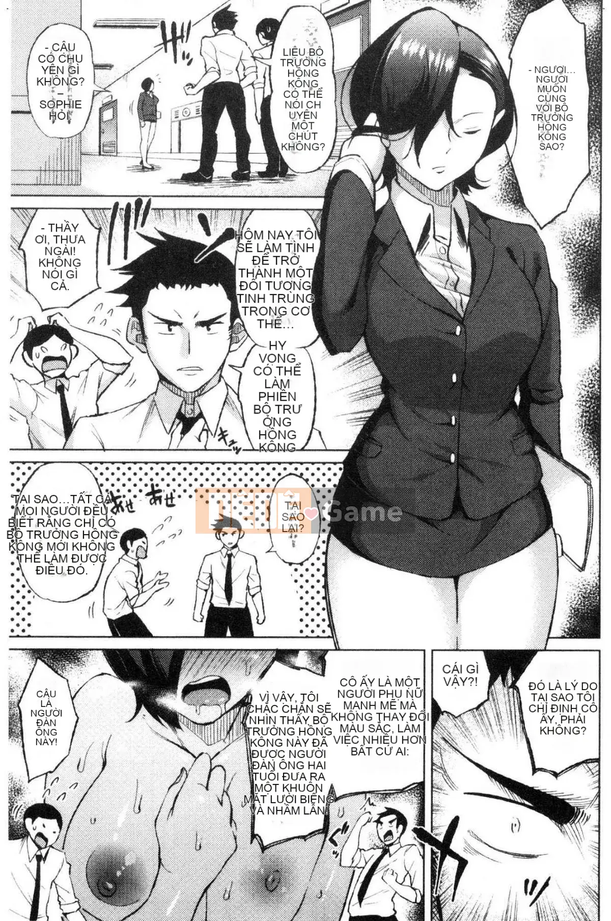 [Kazeteki Koubou][Nagagusa] Tapu Tapu Manchitsu Sưng tràn lỗ bào ngư đẹp