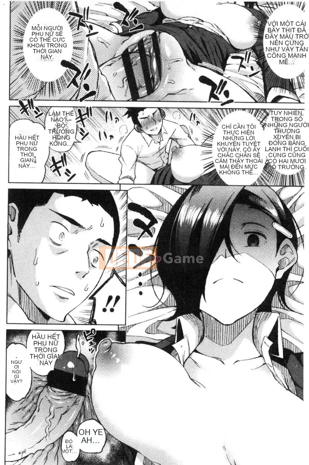 [Kazeteki Koubou][Nagagusa] Tapu Tapu Manchitsu Sưng tràn lỗ bào ngư đẹp