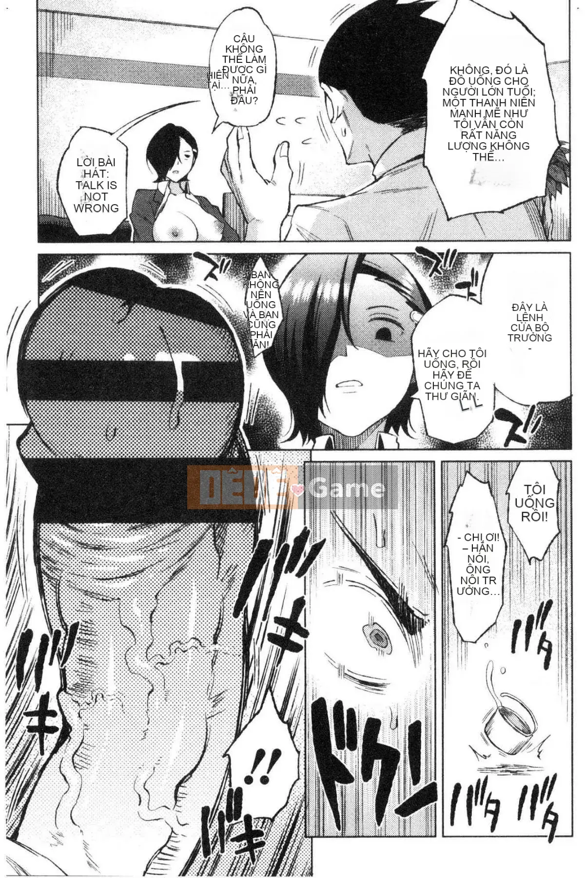 [Kazeteki Koubou][Nagagusa] Tapu Tapu Manchitsu Sưng tràn lỗ bào ngư đẹp