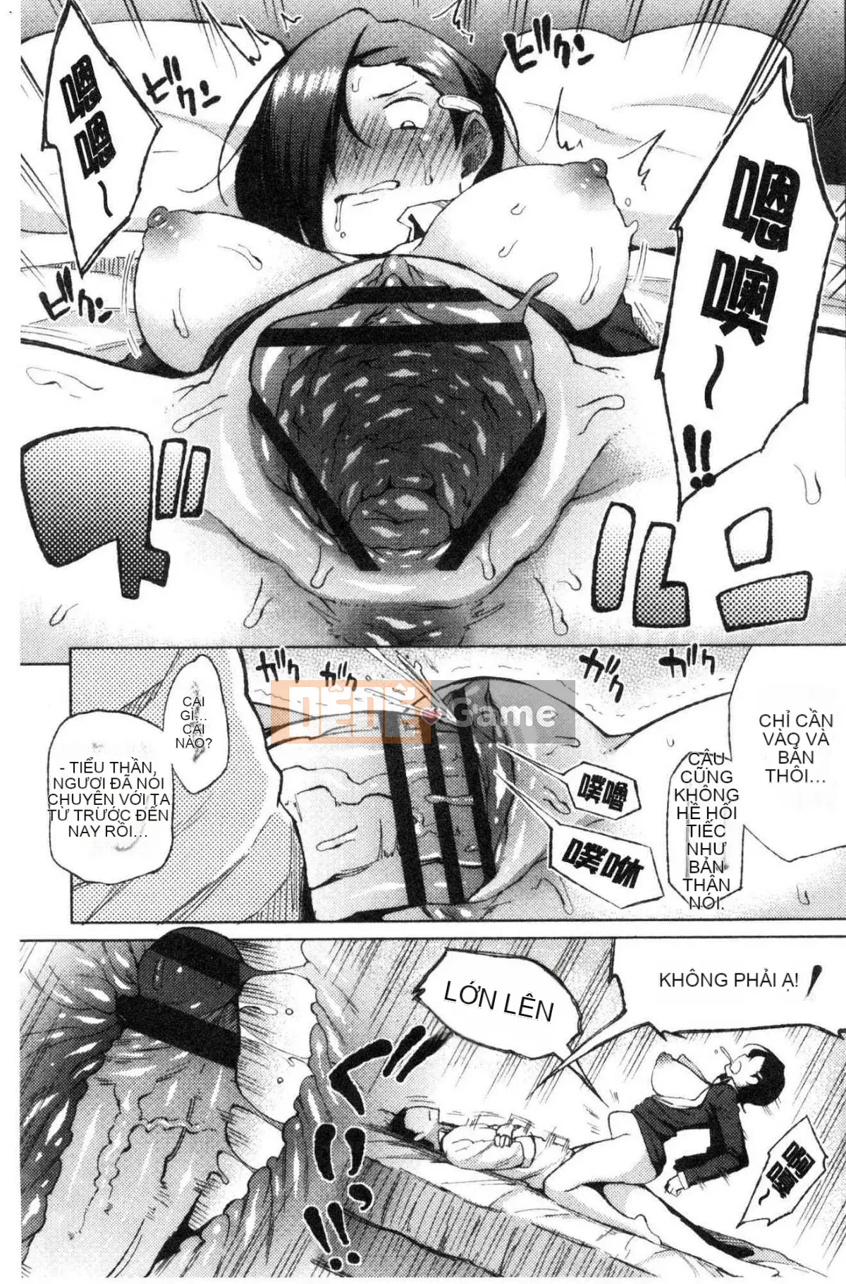 [Kazeteki Koubou][Nagagusa] Tapu Tapu Manchitsu Sưng tràn lỗ bào ngư đẹp