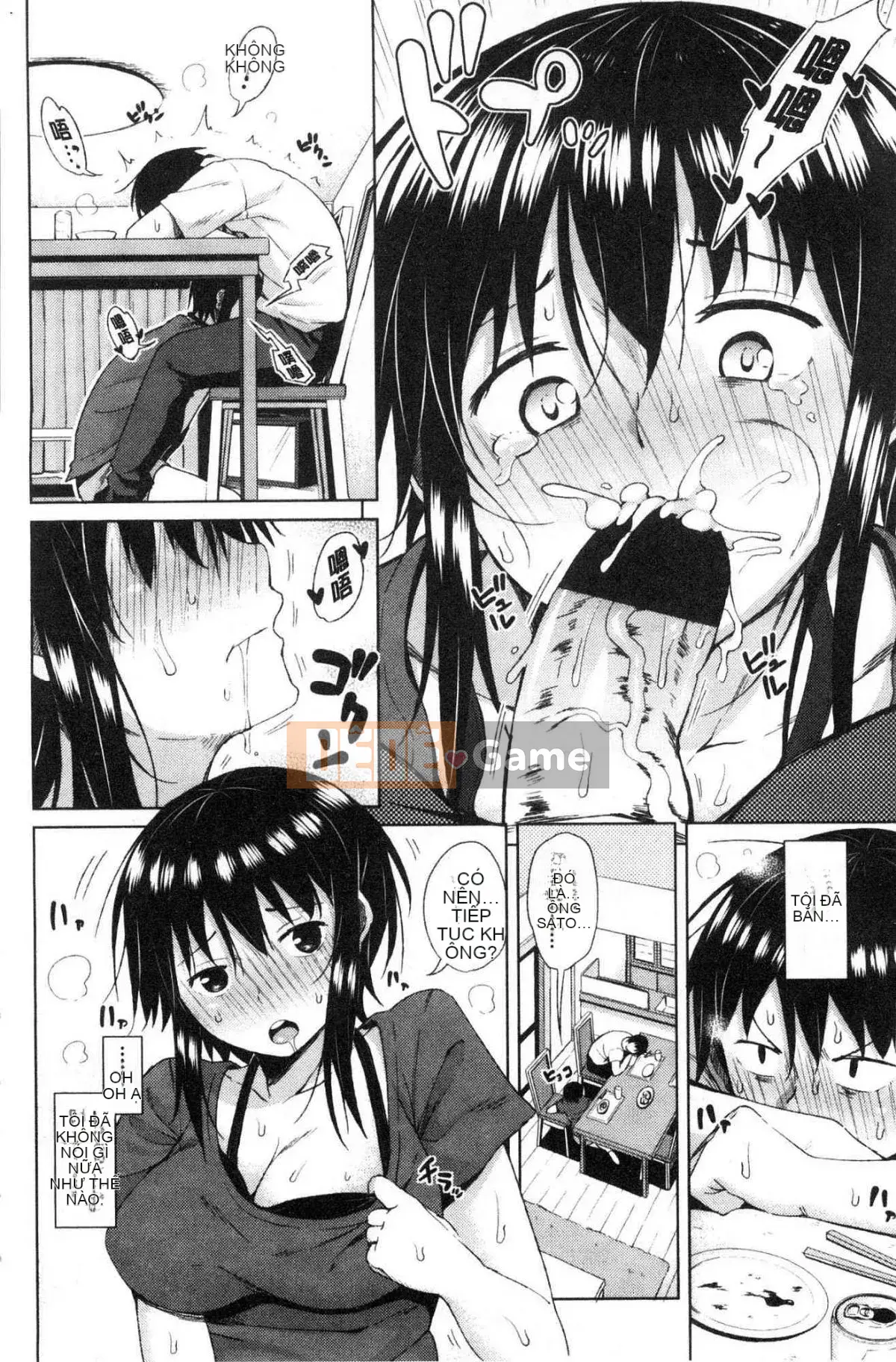 [Kazeteki Koubou][Nagagusa] Tapu Tapu Manchitsu Sưng tràn lỗ bào ngư đẹp