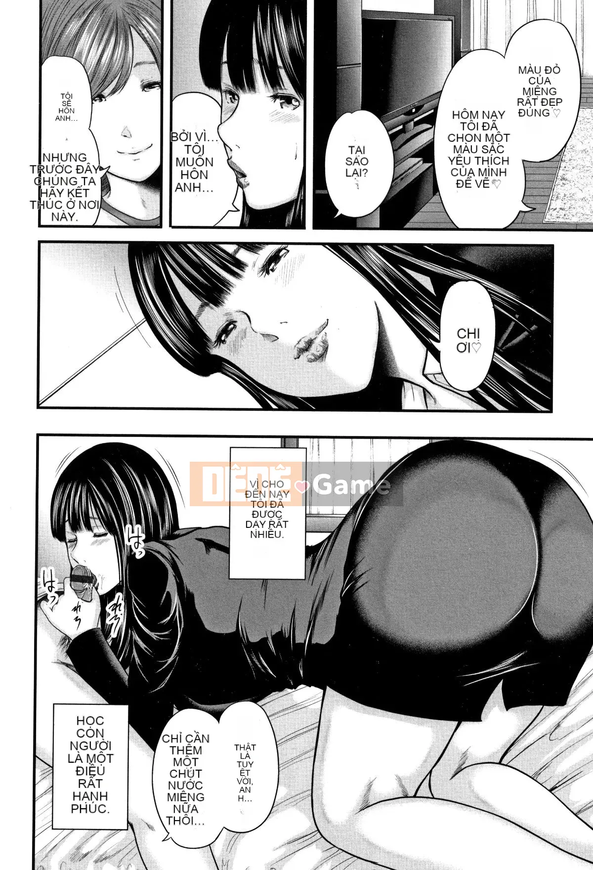 [Chứa tiếng Trung cá nhân] [Yuki Mitarai] Bản sao loạn luân 2