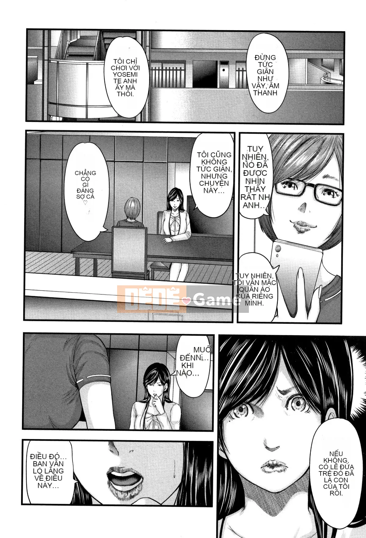 [Chứa tiếng Trung cá nhân] [Yuki Mitarai] Bản sao loạn luân 2