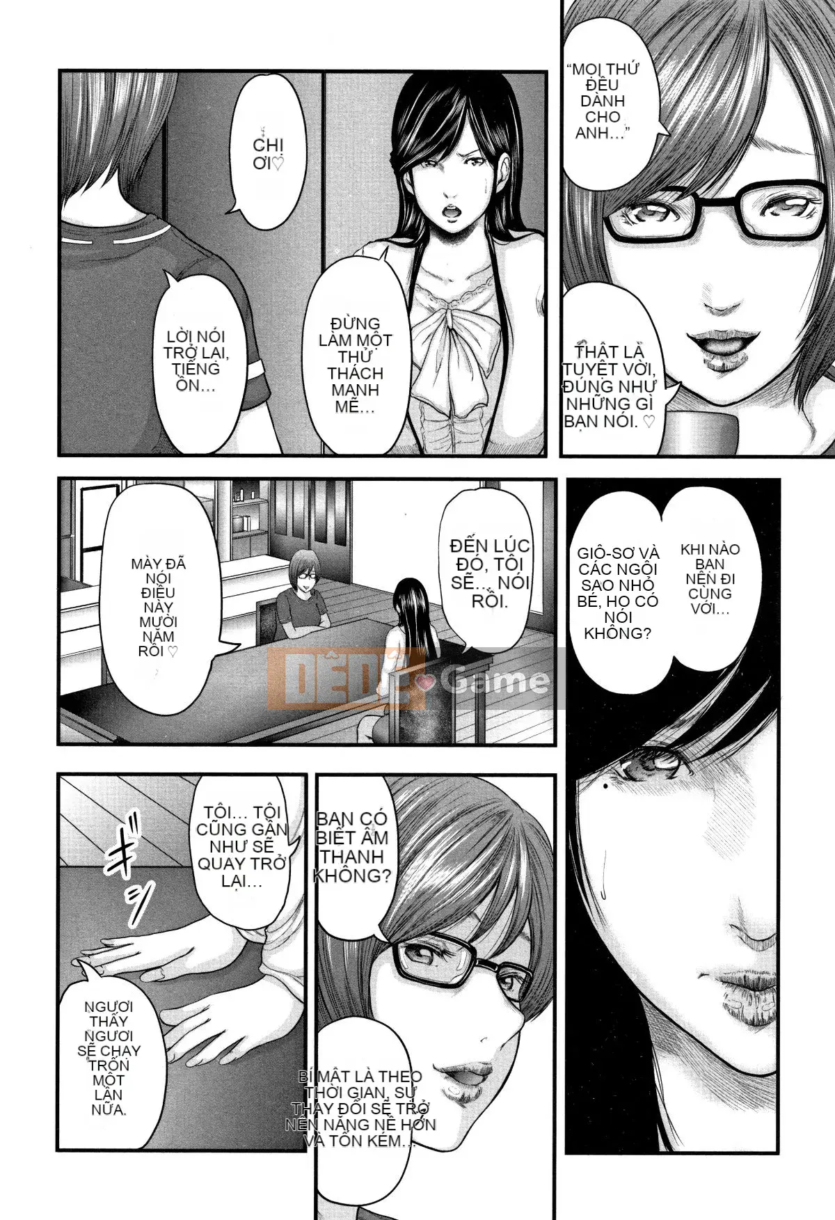 [Chứa tiếng Trung cá nhân] [Yuki Mitarai] Bản sao loạn luân 2