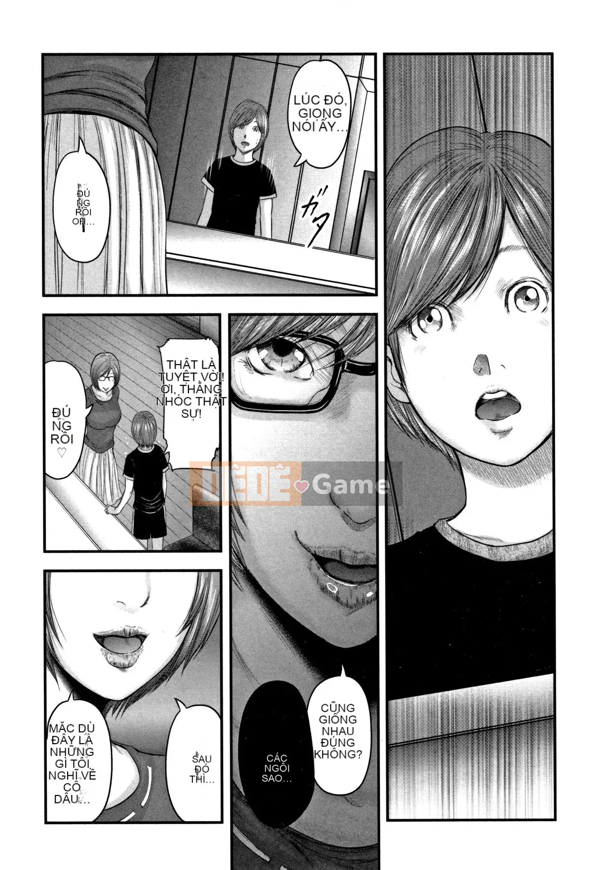 [Chứa tiếng Trung cá nhân] [Yuki Mitarai] Bản sao loạn luân 2