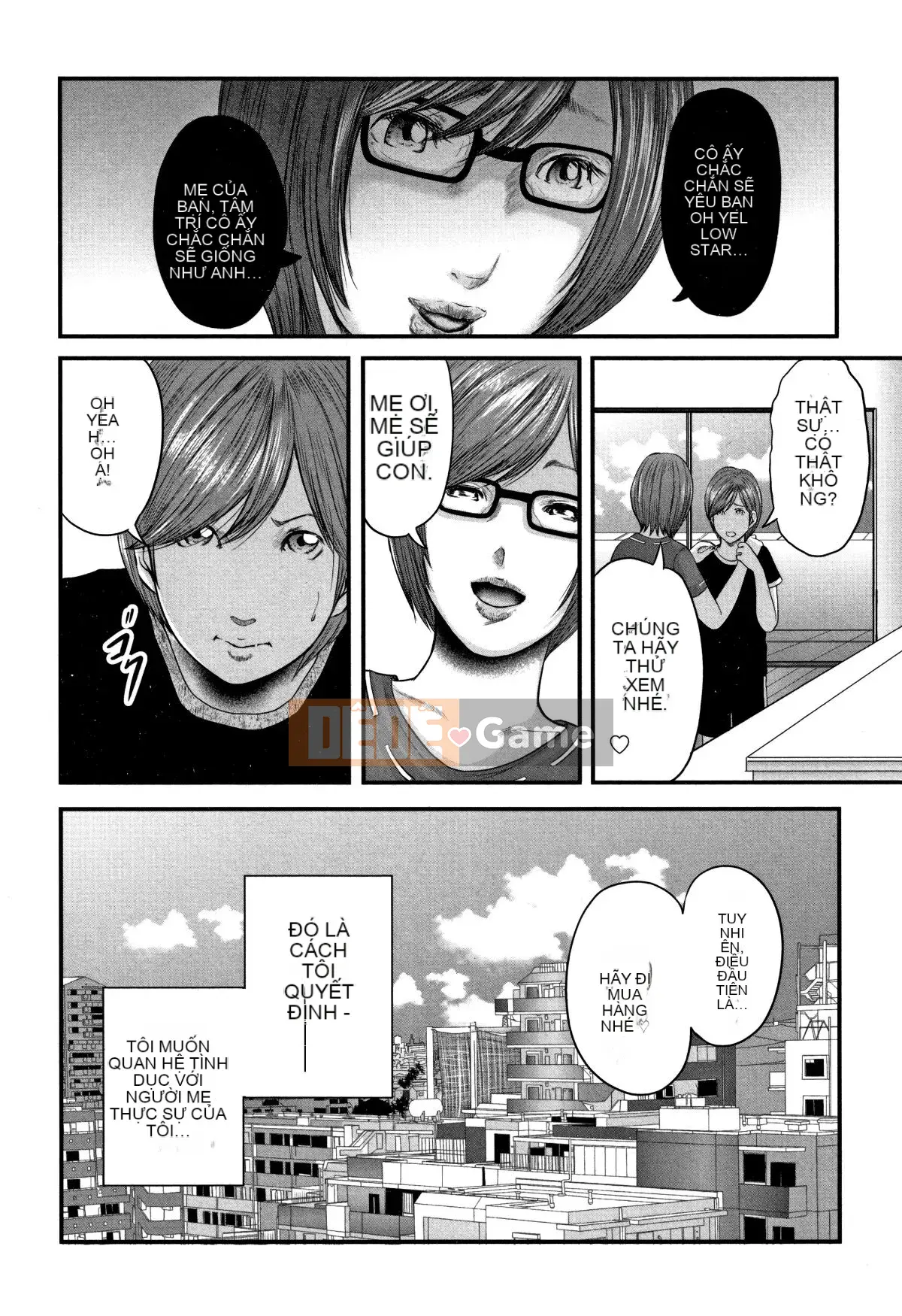 [Chứa tiếng Trung cá nhân] [Yuki Mitarai] Bản sao loạn luân 2