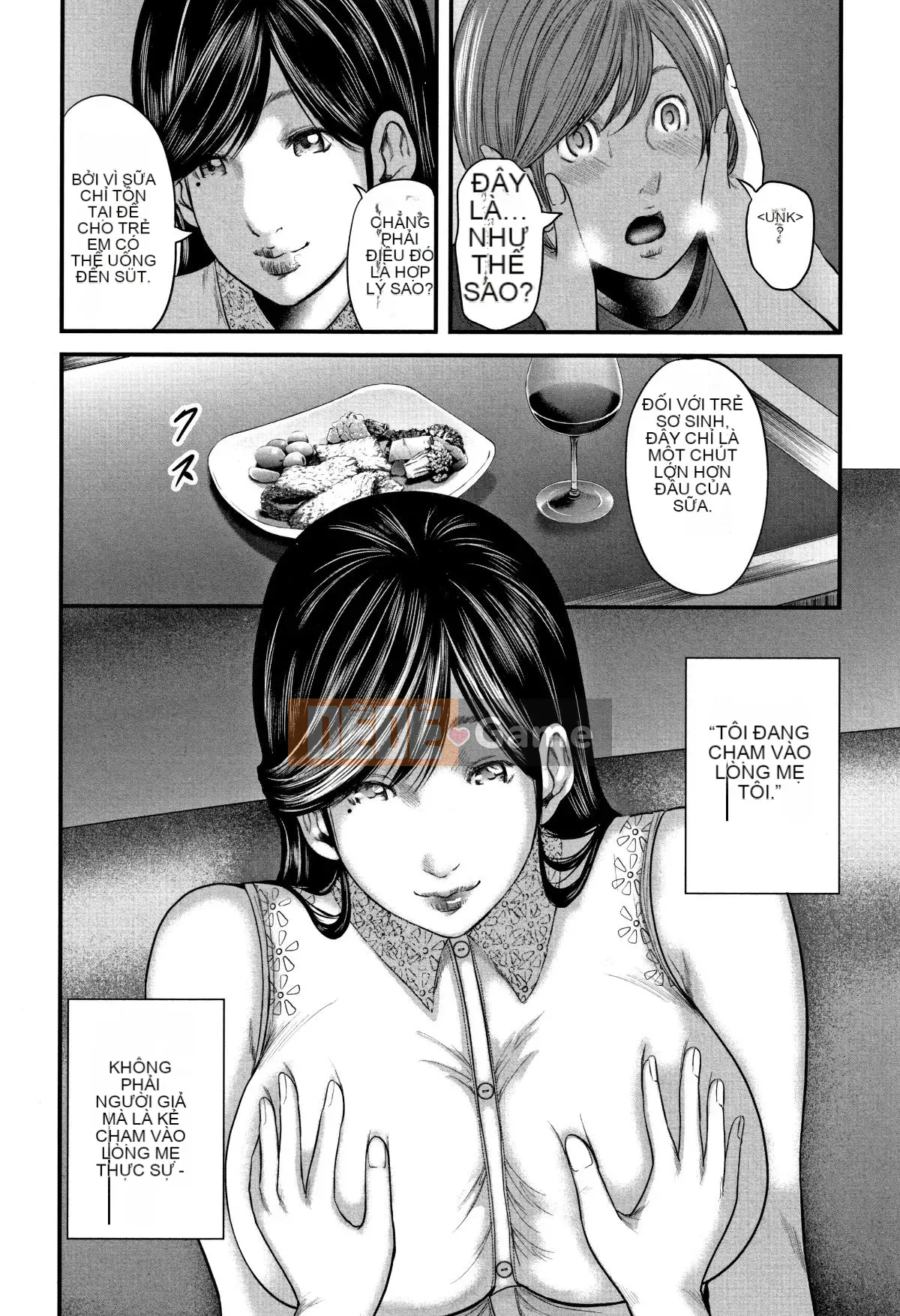 [Chứa tiếng Trung cá nhân] [Yuki Mitarai] Bản sao loạn luân 2