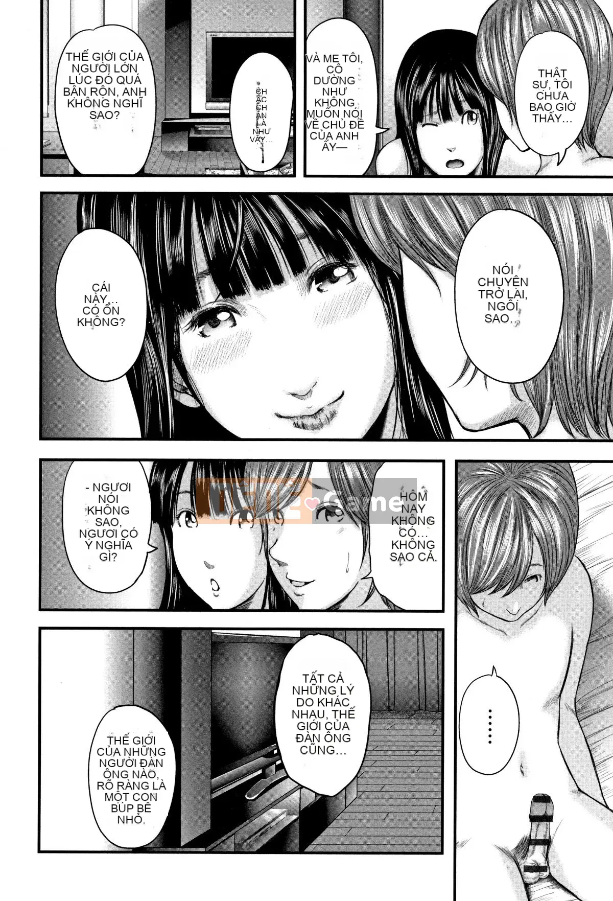 [Chứa tiếng Trung cá nhân] [Yuki Mitarai] Bản sao loạn luân 2