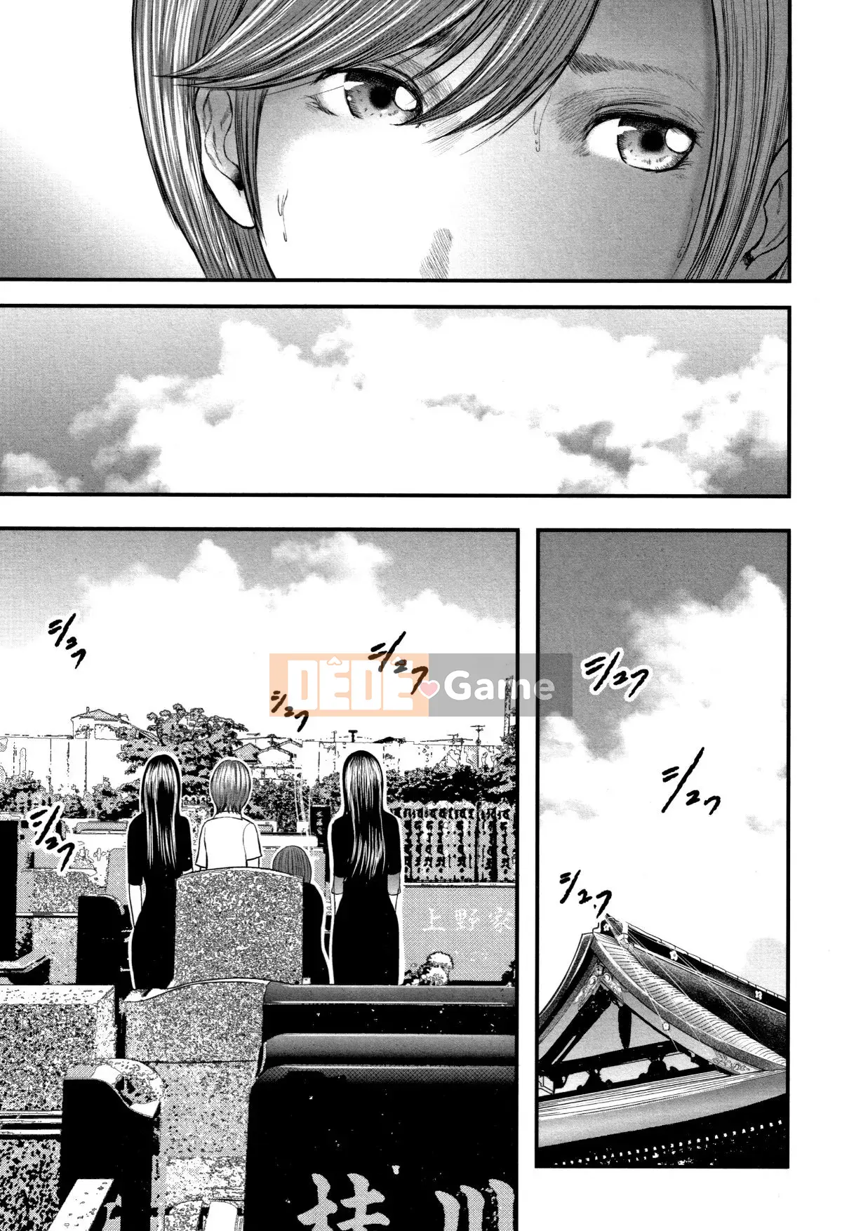 [Chứa tiếng Trung cá nhân] [Yuki Mitarai] Bản sao loạn luân 2