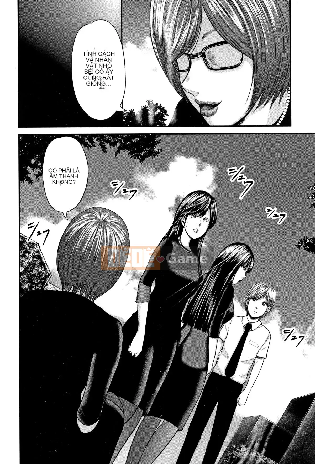 [Chứa tiếng Trung cá nhân] [Yuki Mitarai] Bản sao loạn luân 2