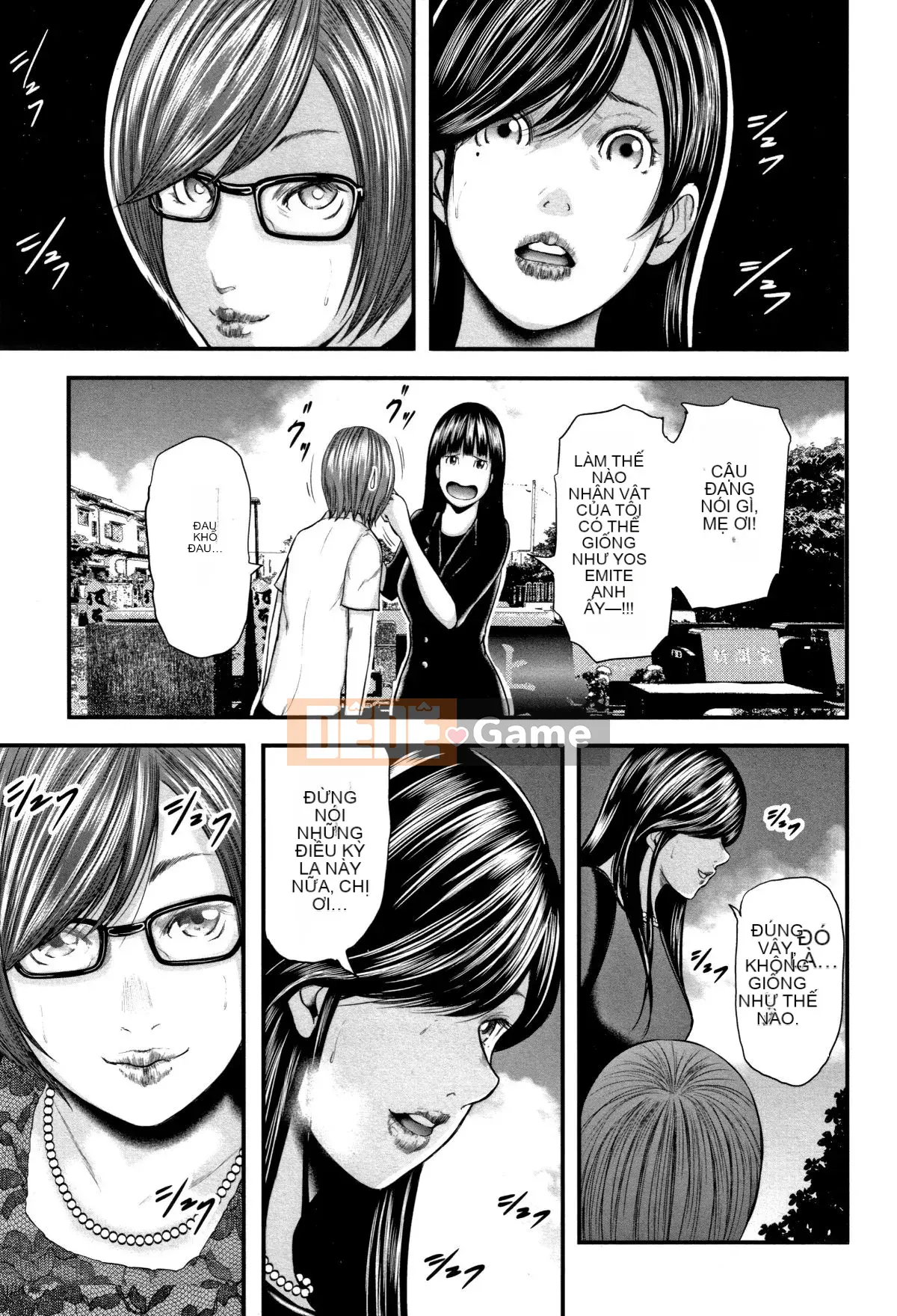 [Chứa tiếng Trung cá nhân] [Yuki Mitarai] Bản sao loạn luân 2