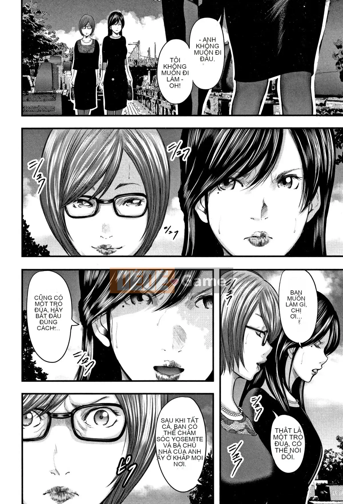 [Chứa tiếng Trung cá nhân] [Yuki Mitarai] Bản sao loạn luân 2