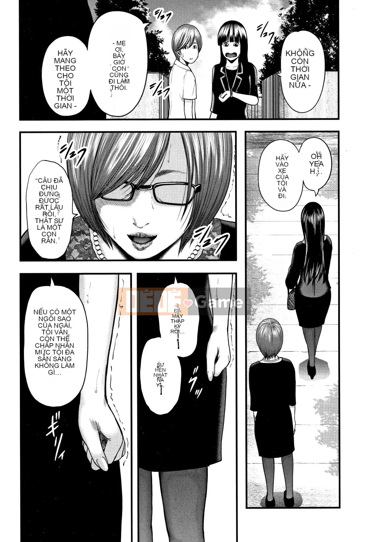 [Chứa tiếng Trung cá nhân] [Yuki Mitarai] Bản sao loạn luân 2