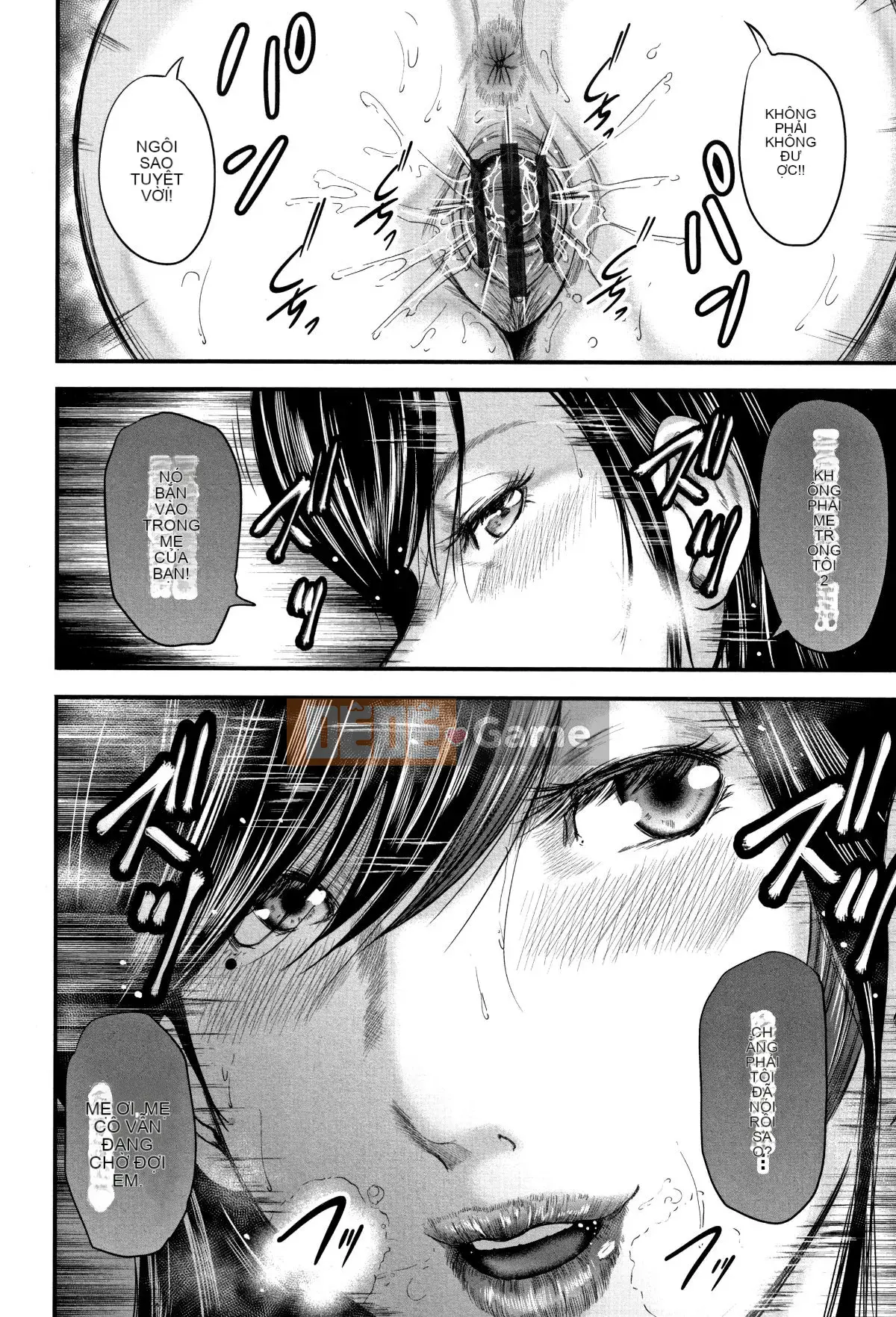 [Chứa tiếng Trung cá nhân] [Yuki Mitarai] Bản sao loạn luân 2