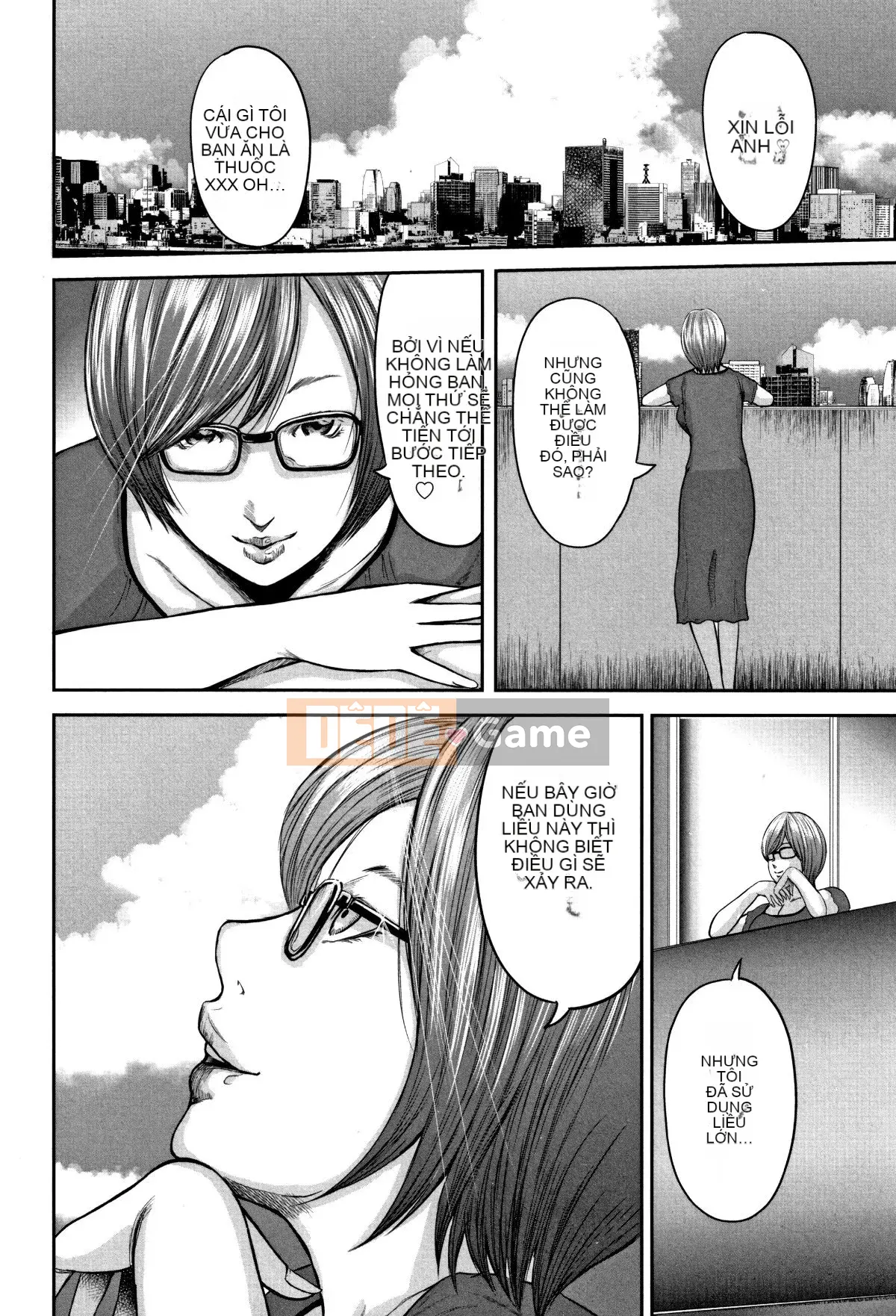 [Chứa tiếng Trung cá nhân] [Yuki Mitarai] Bản sao loạn luân 2