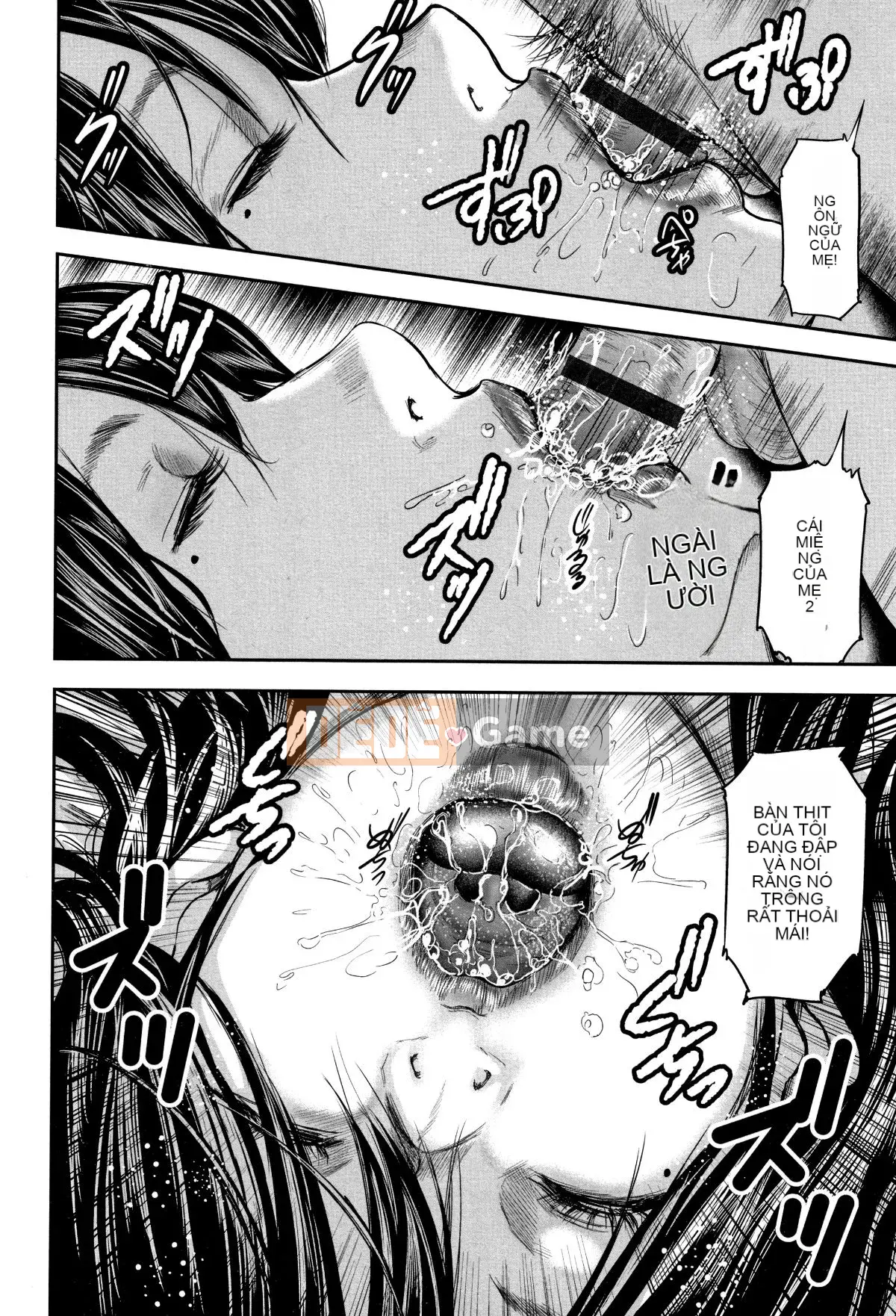 [Chứa tiếng Trung cá nhân] [Yuki Mitarai] Bản sao loạn luân 2