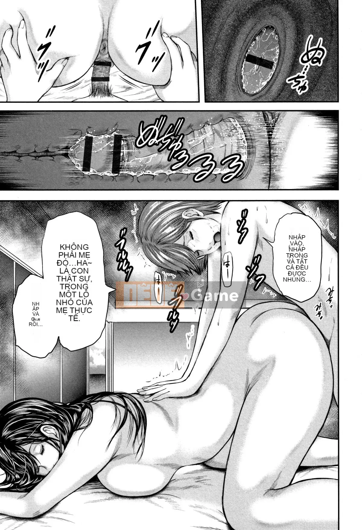 [Chứa tiếng Trung cá nhân] [Yuki Mitarai] Bản sao loạn luân 2