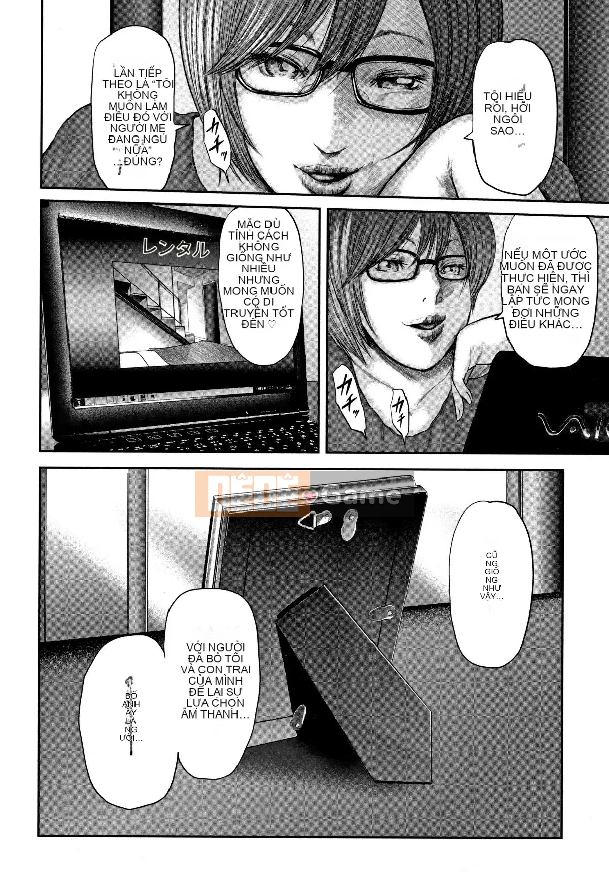 [Chứa tiếng Trung cá nhân] [Yuki Mitarai] Bản sao loạn luân 2