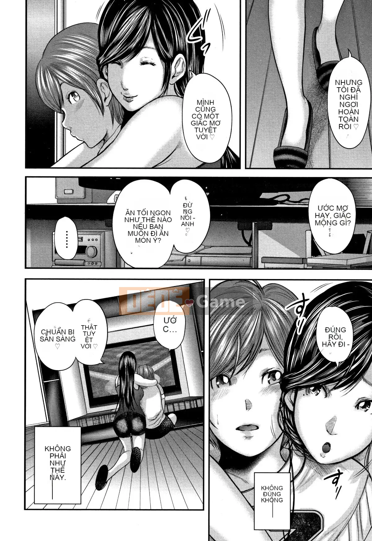 [Chứa tiếng Trung cá nhân] [Yuki Mitarai] Bản sao loạn luân 2