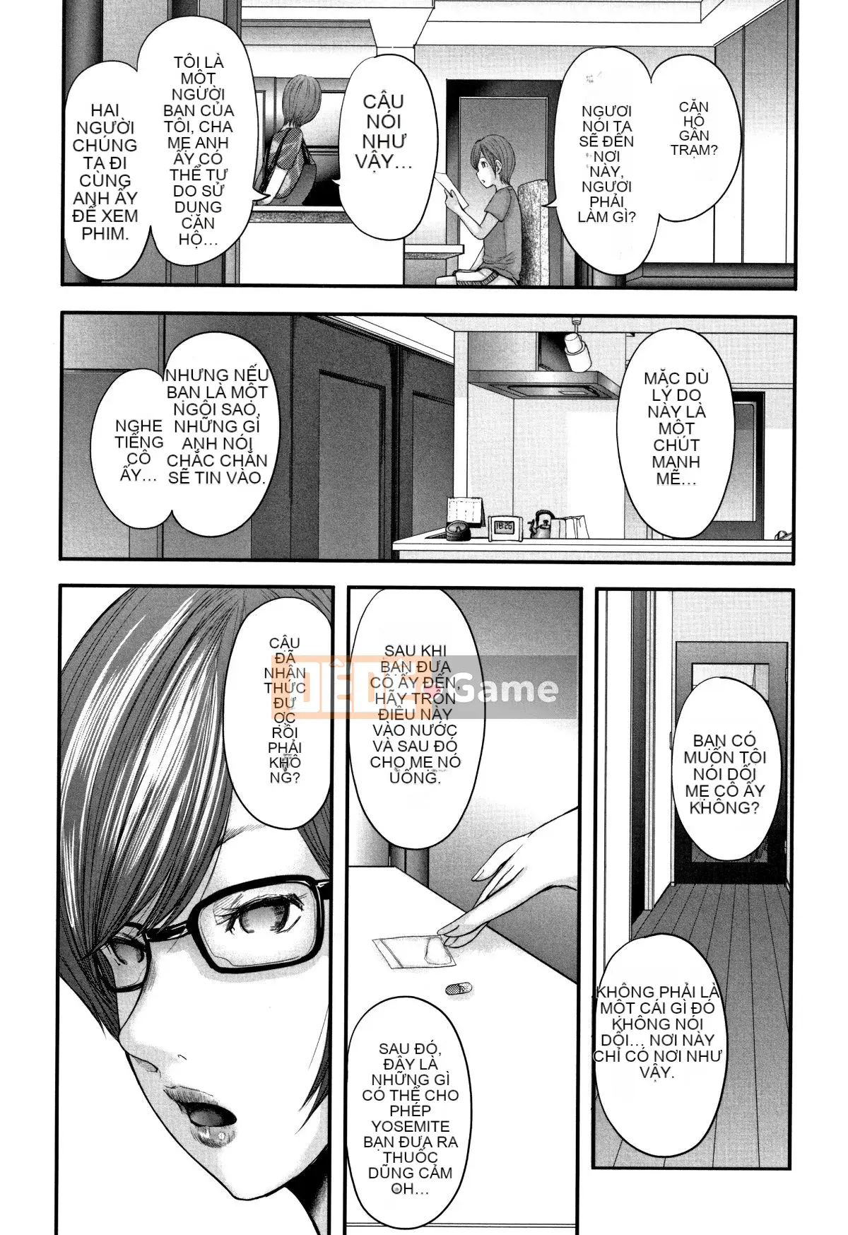 [Chứa tiếng Trung cá nhân] [Yuki Mitarai] Bản sao loạn luân 2